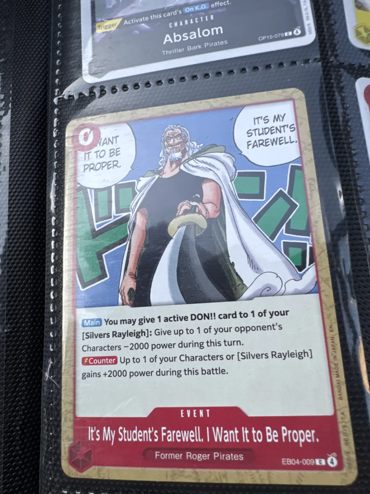 Card