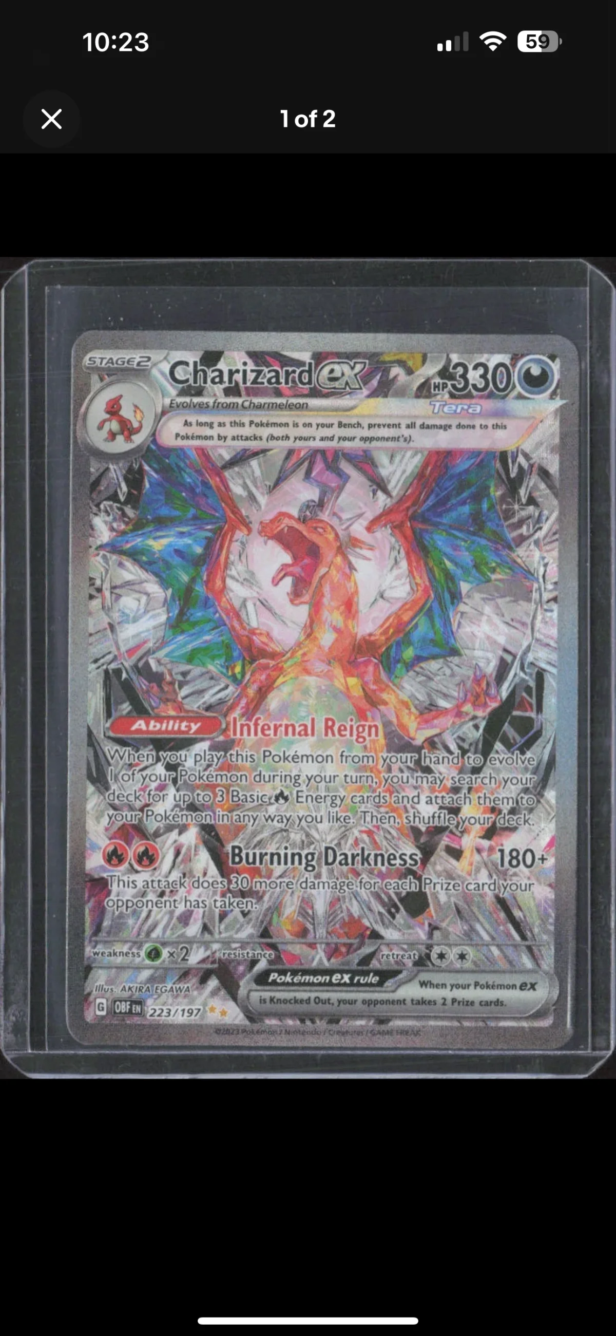 Card