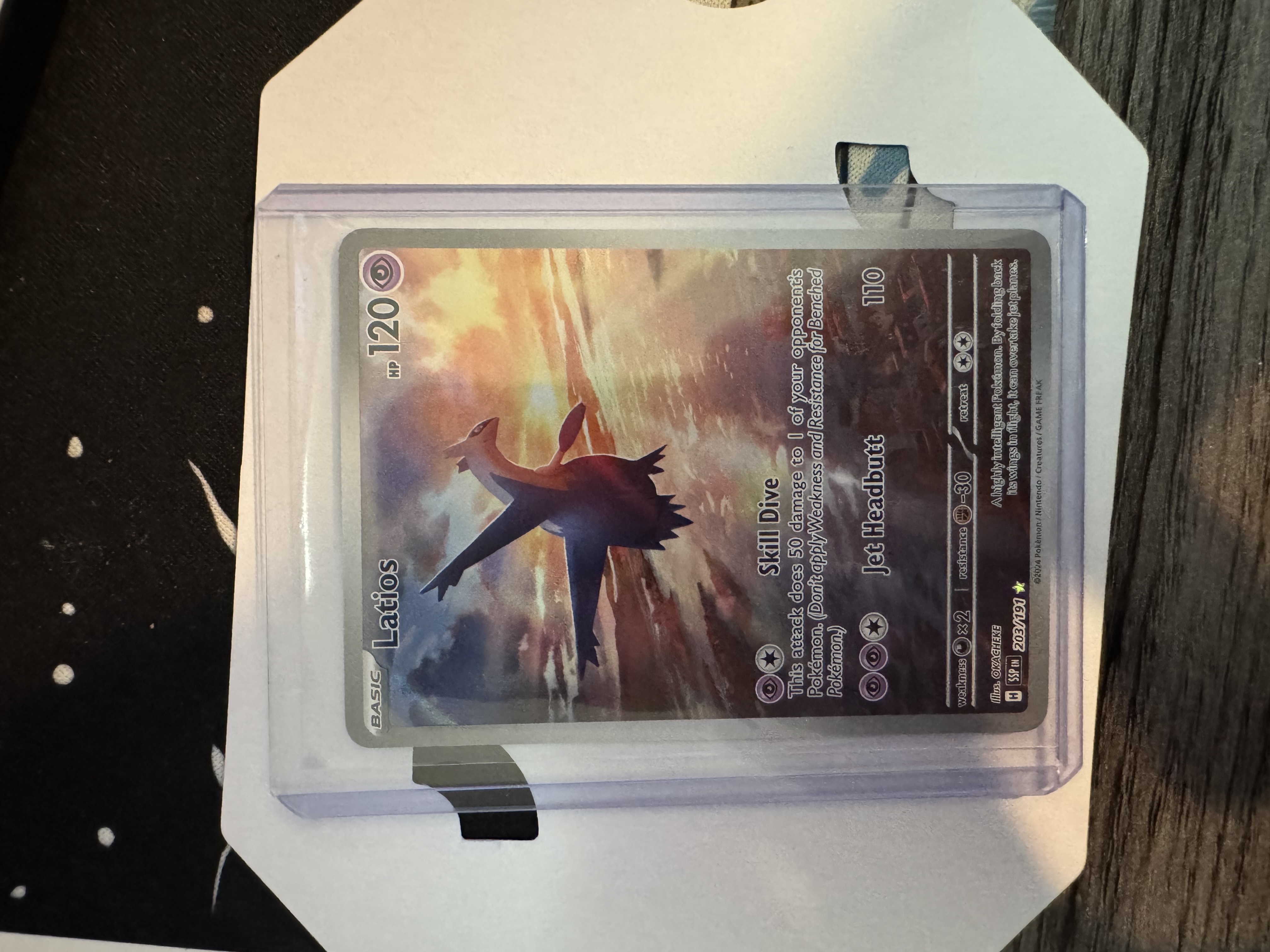 Card