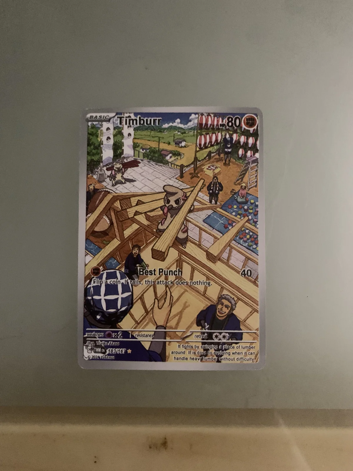 Card