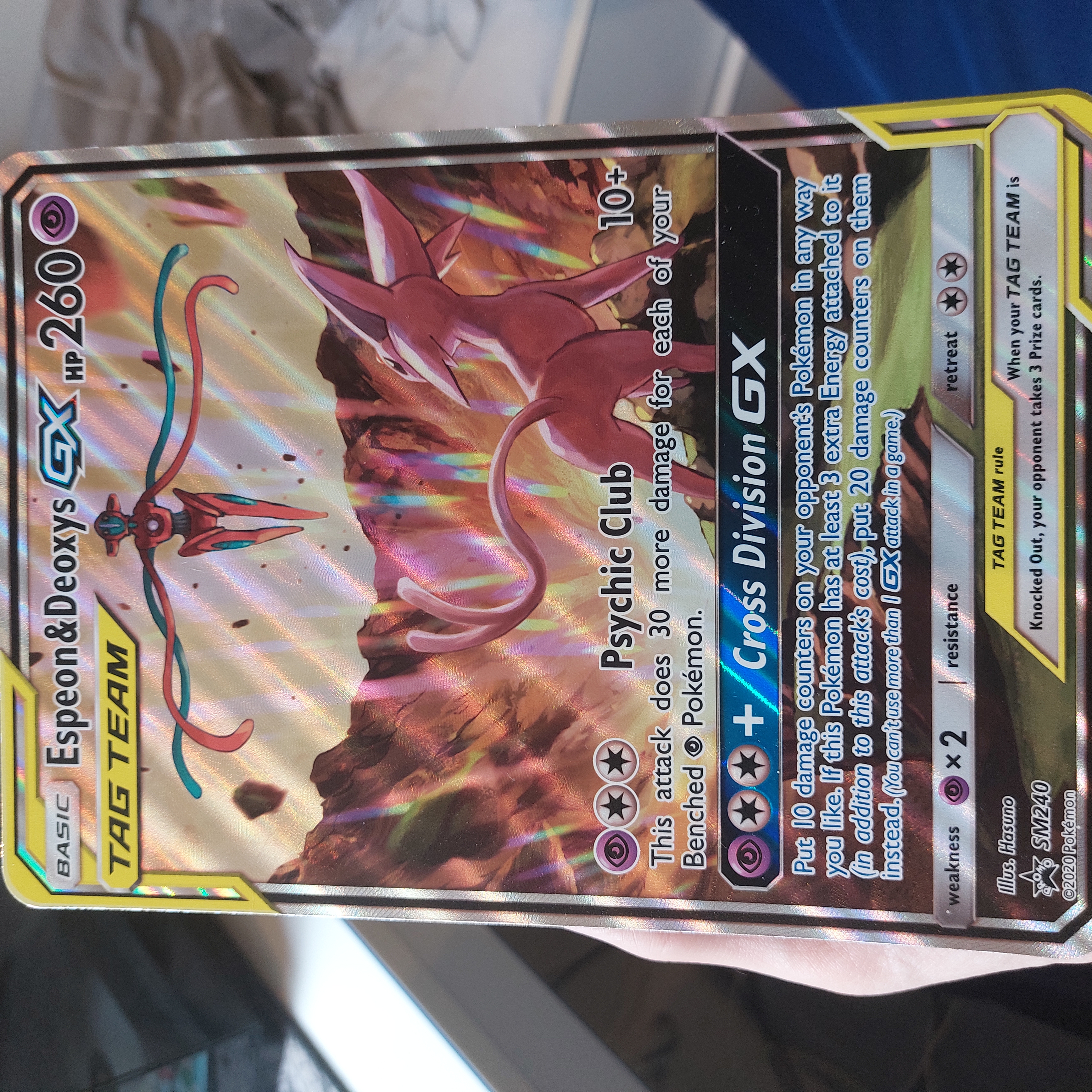 Card