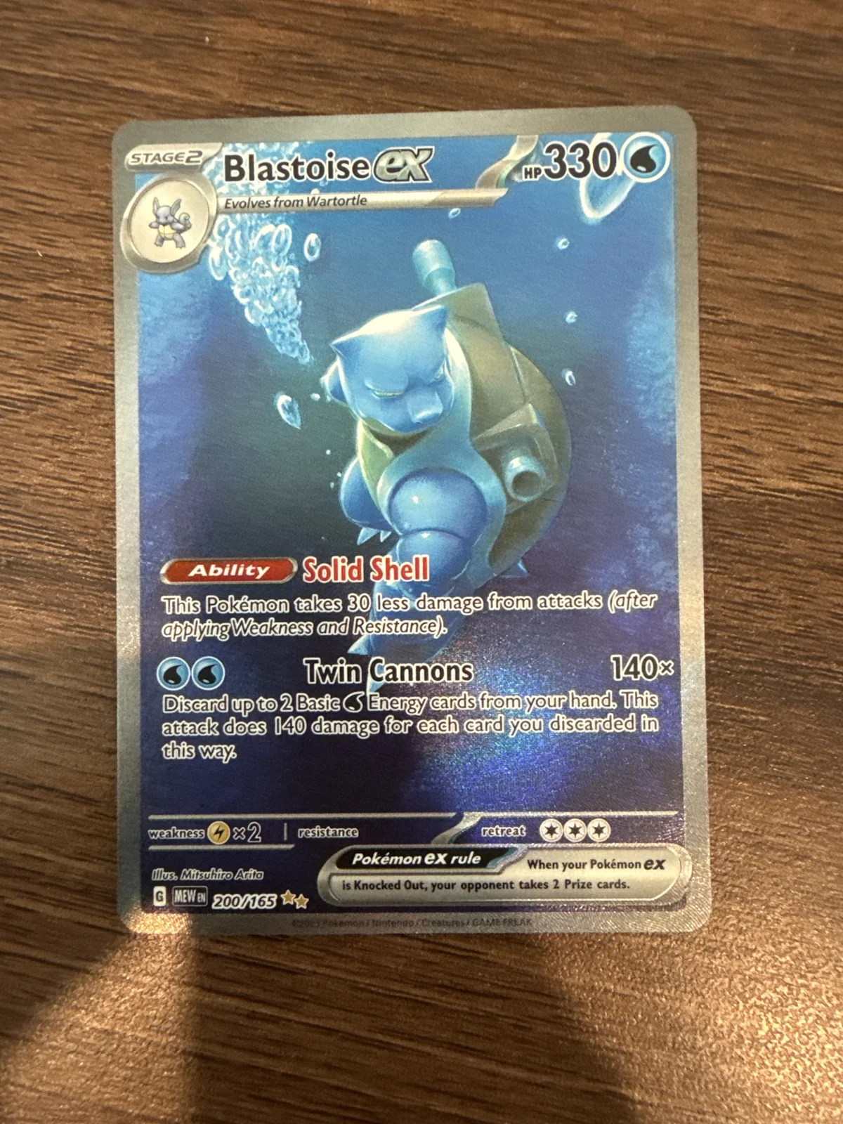 Card