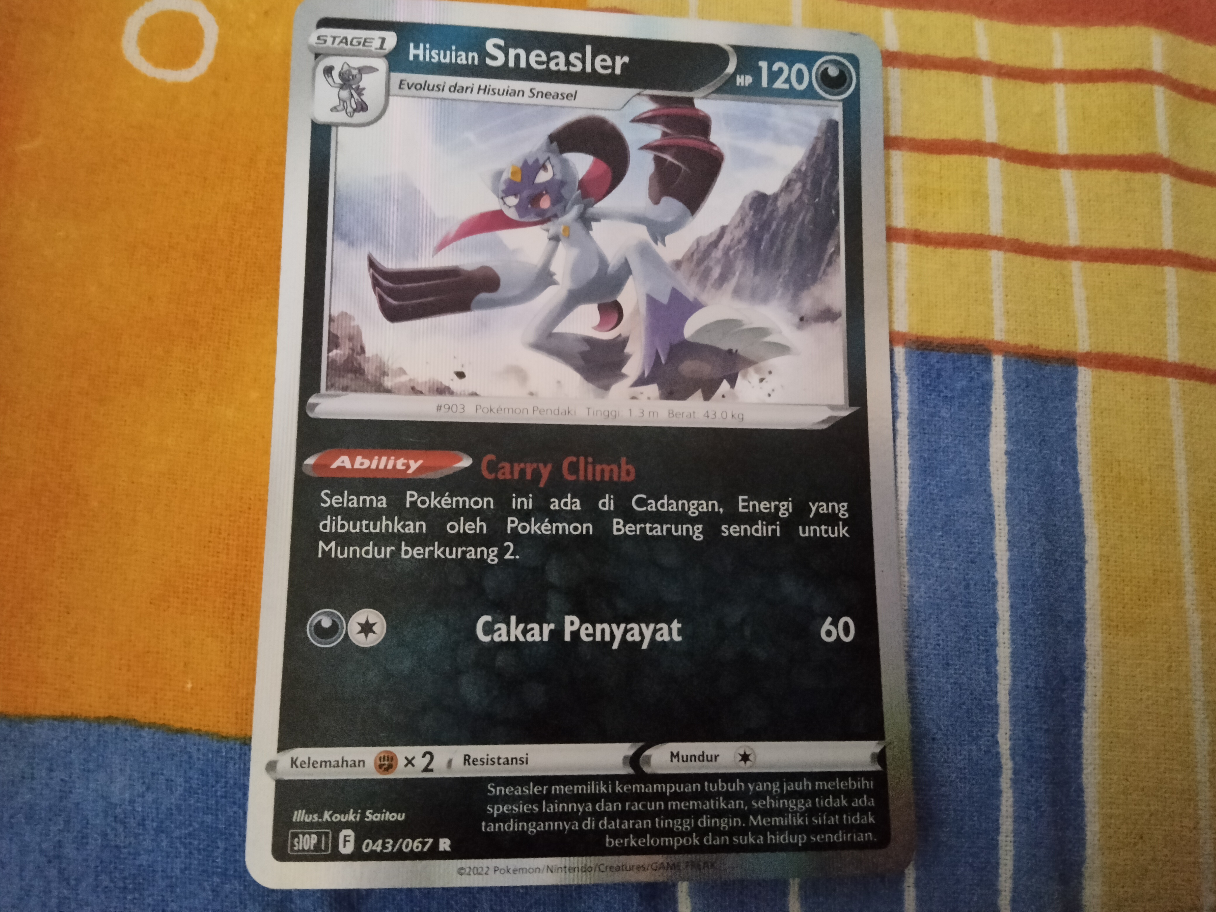 Card