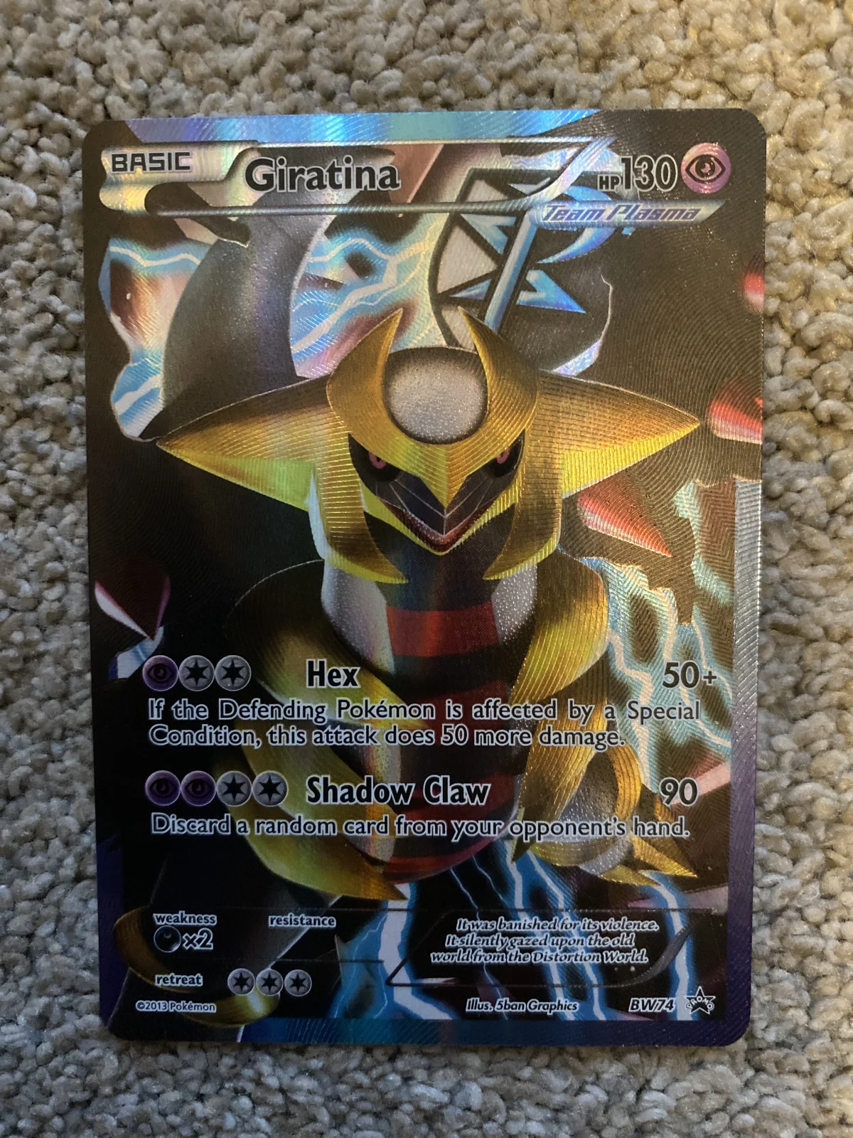 Card