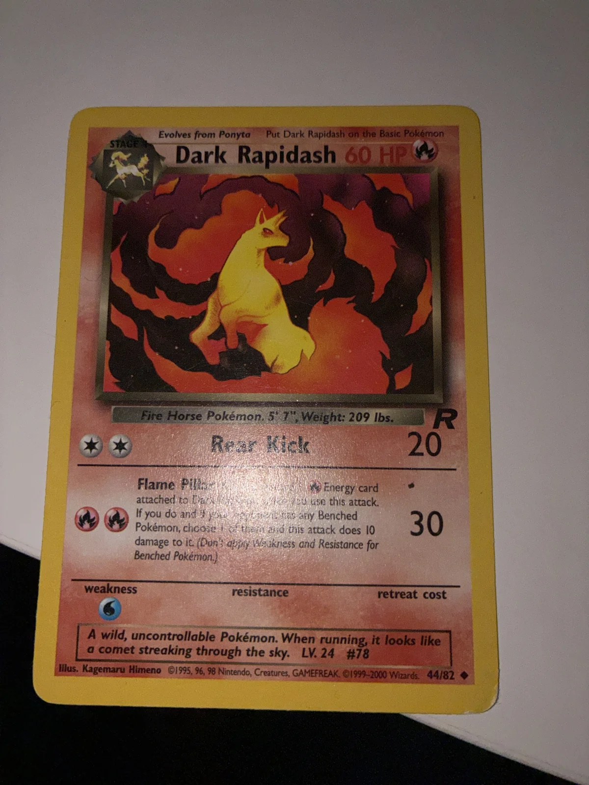 Card