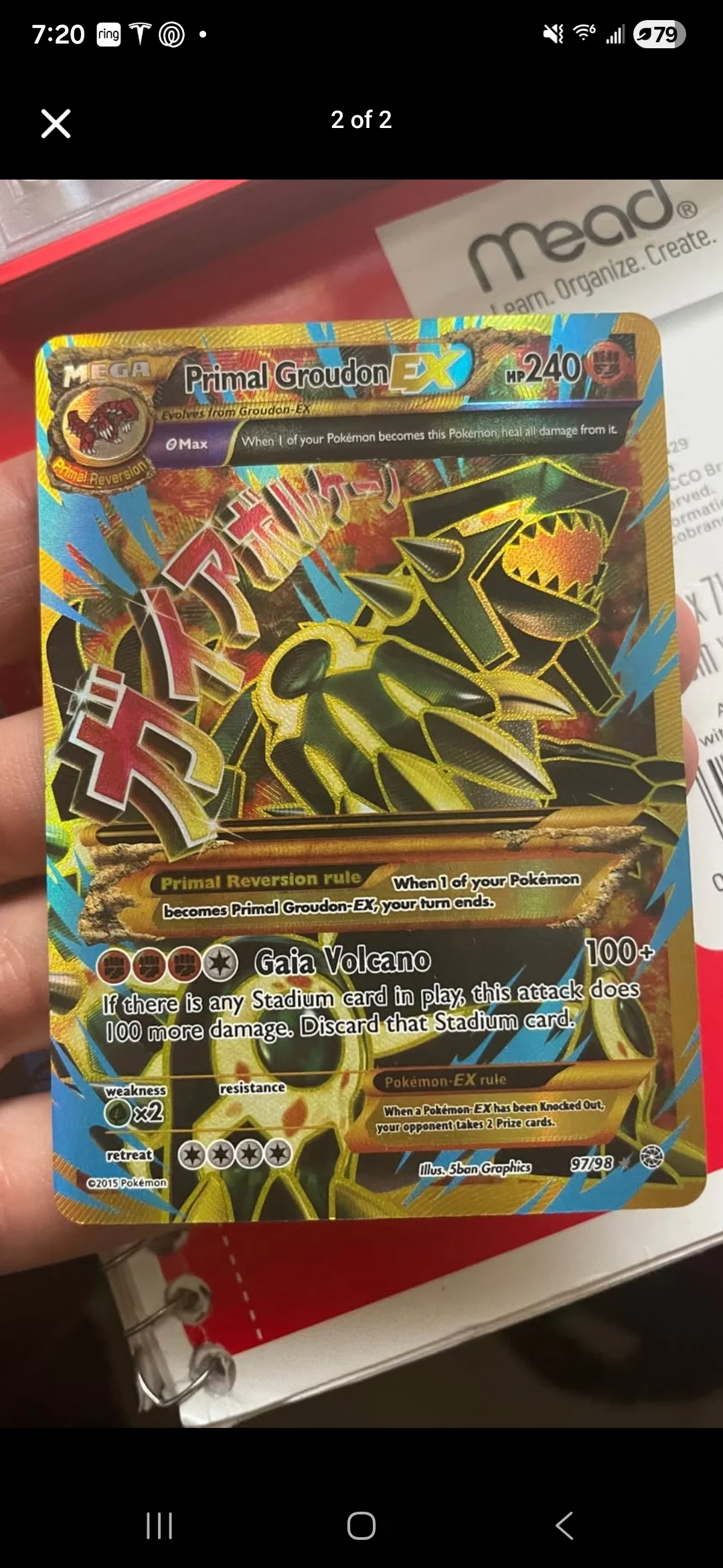 Card