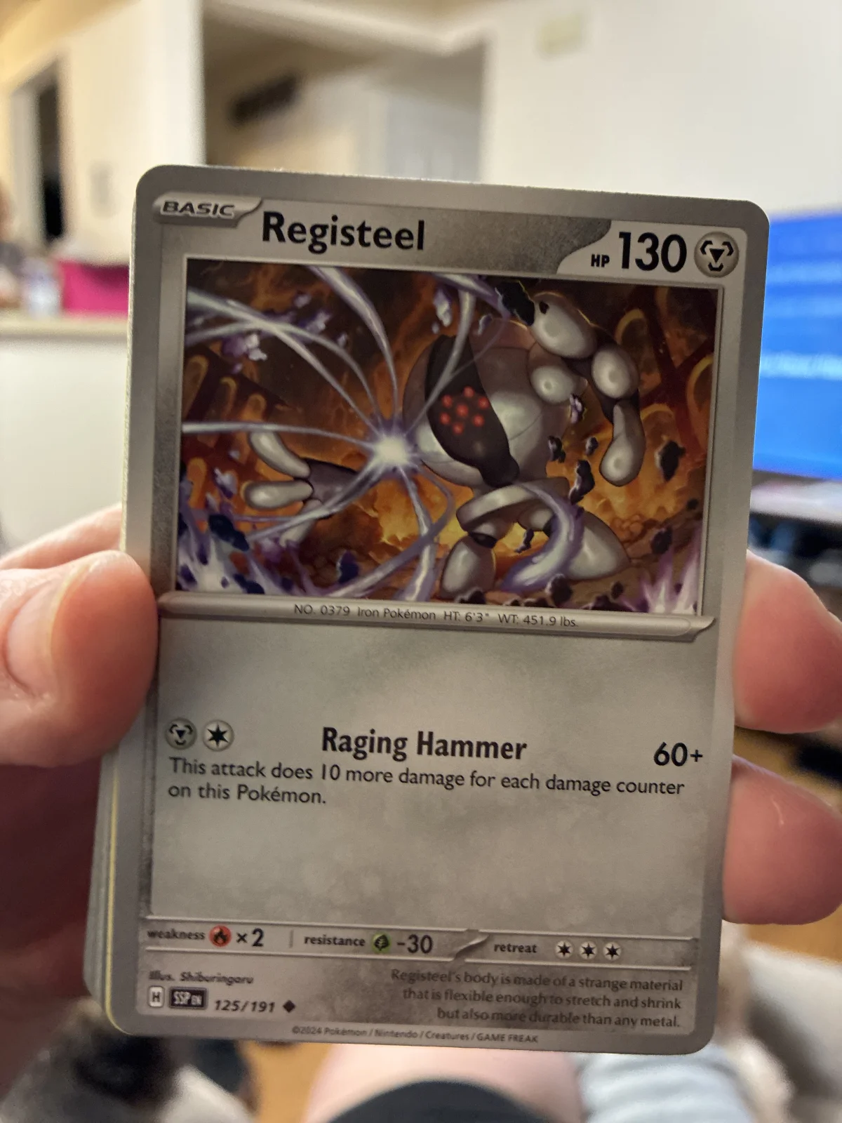 Card