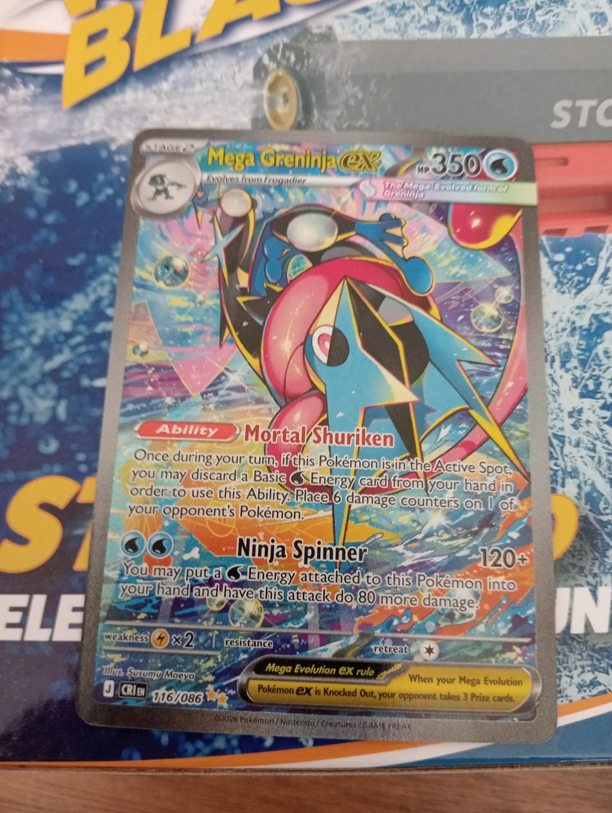 Card