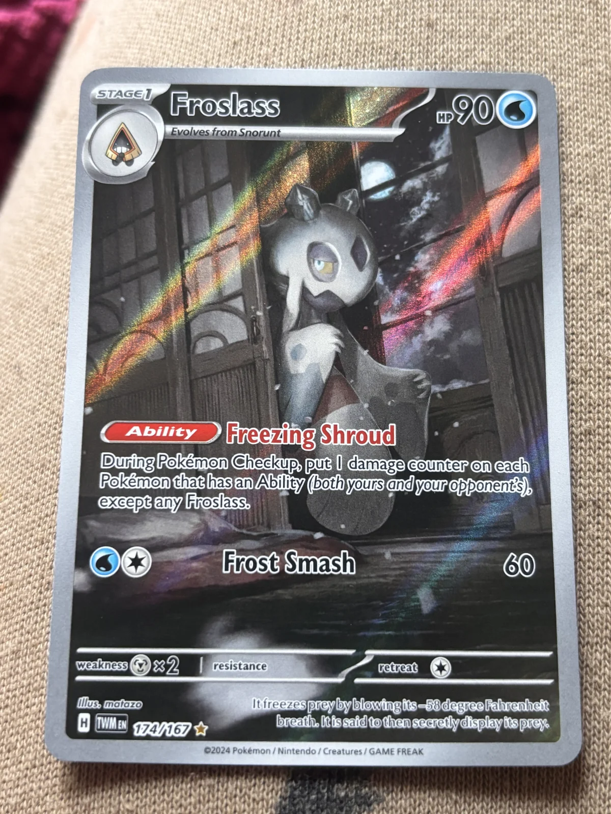 Card