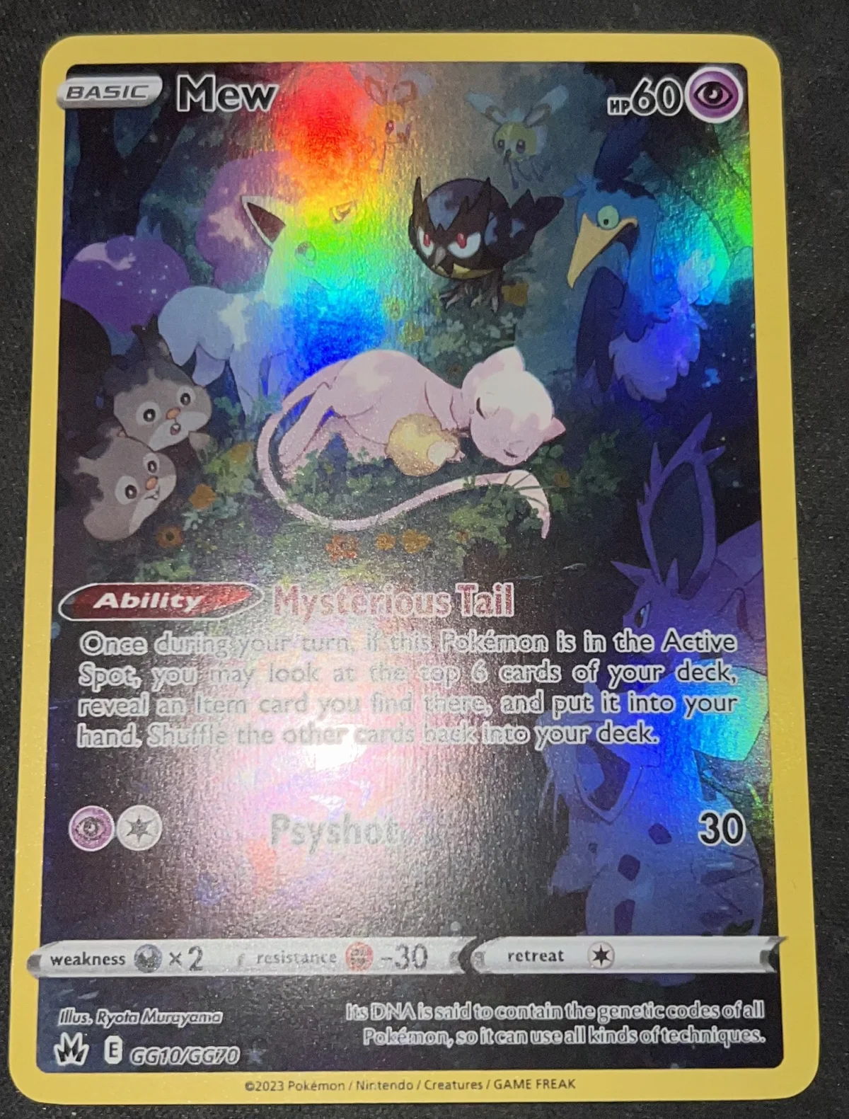 Card