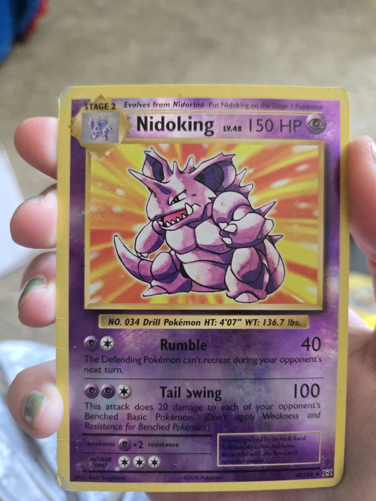 Card
