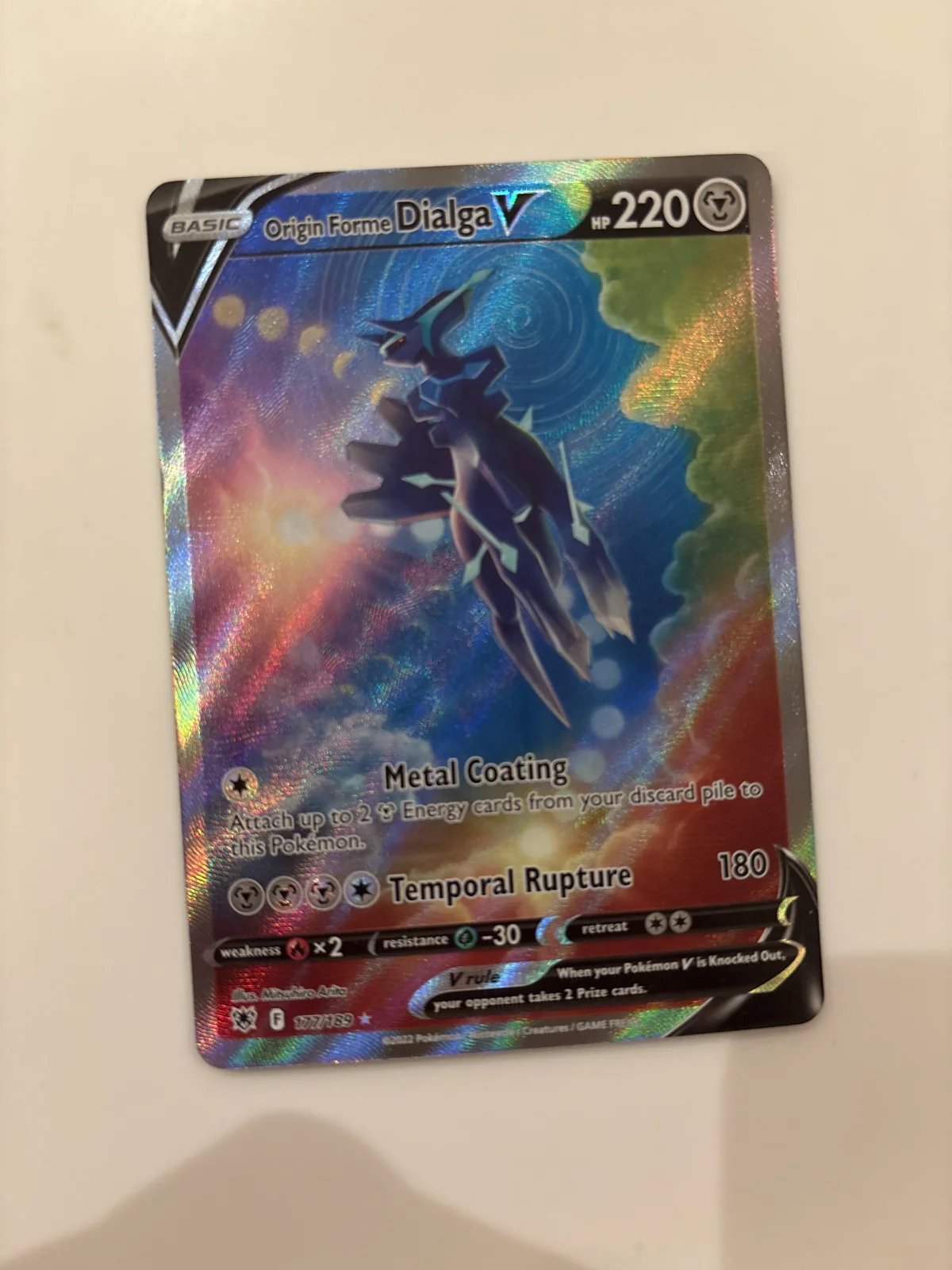 Card