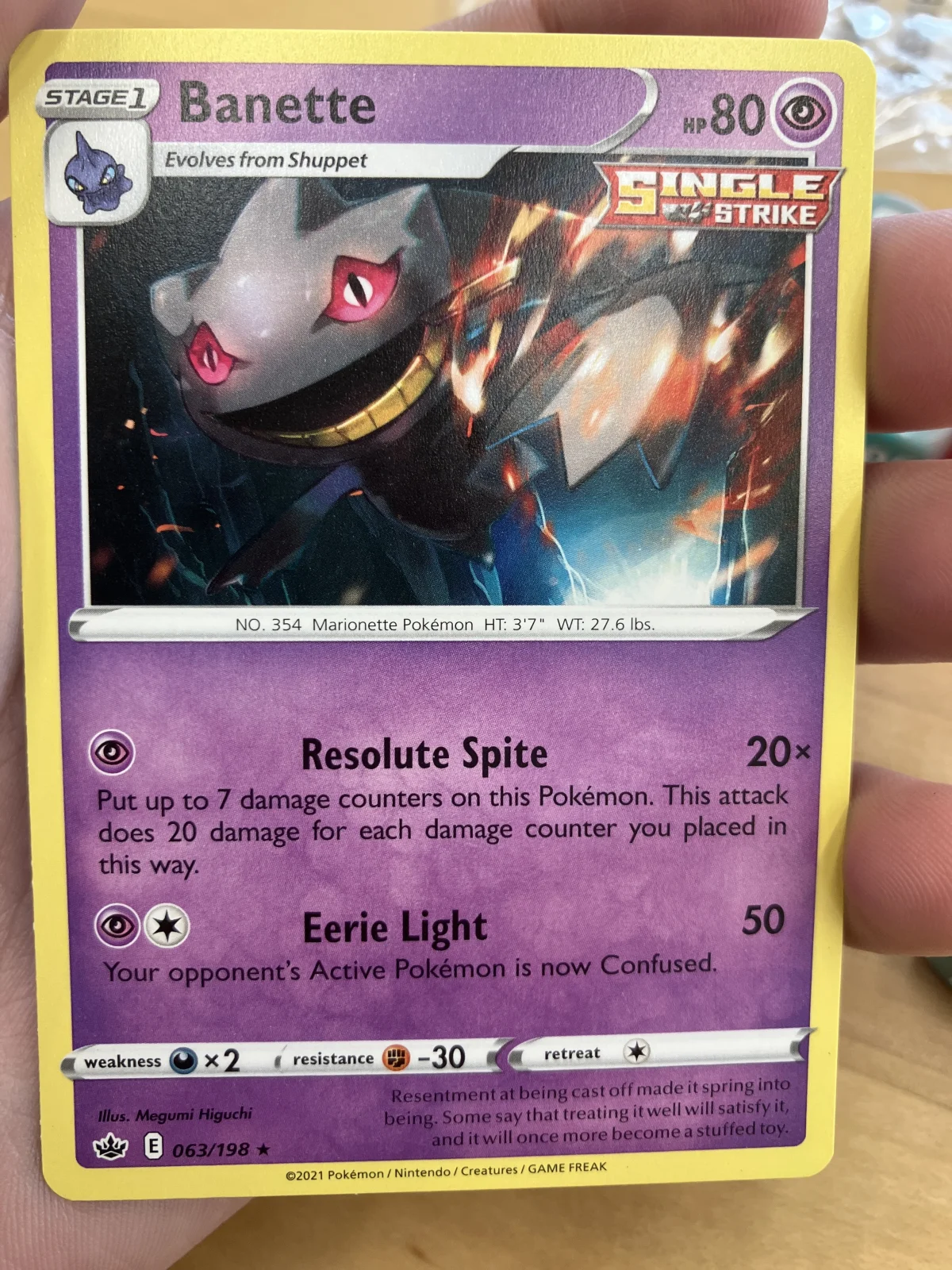 Card