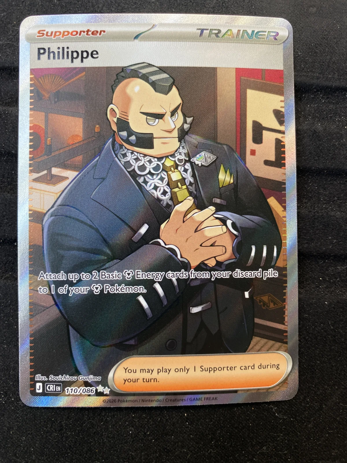 Card