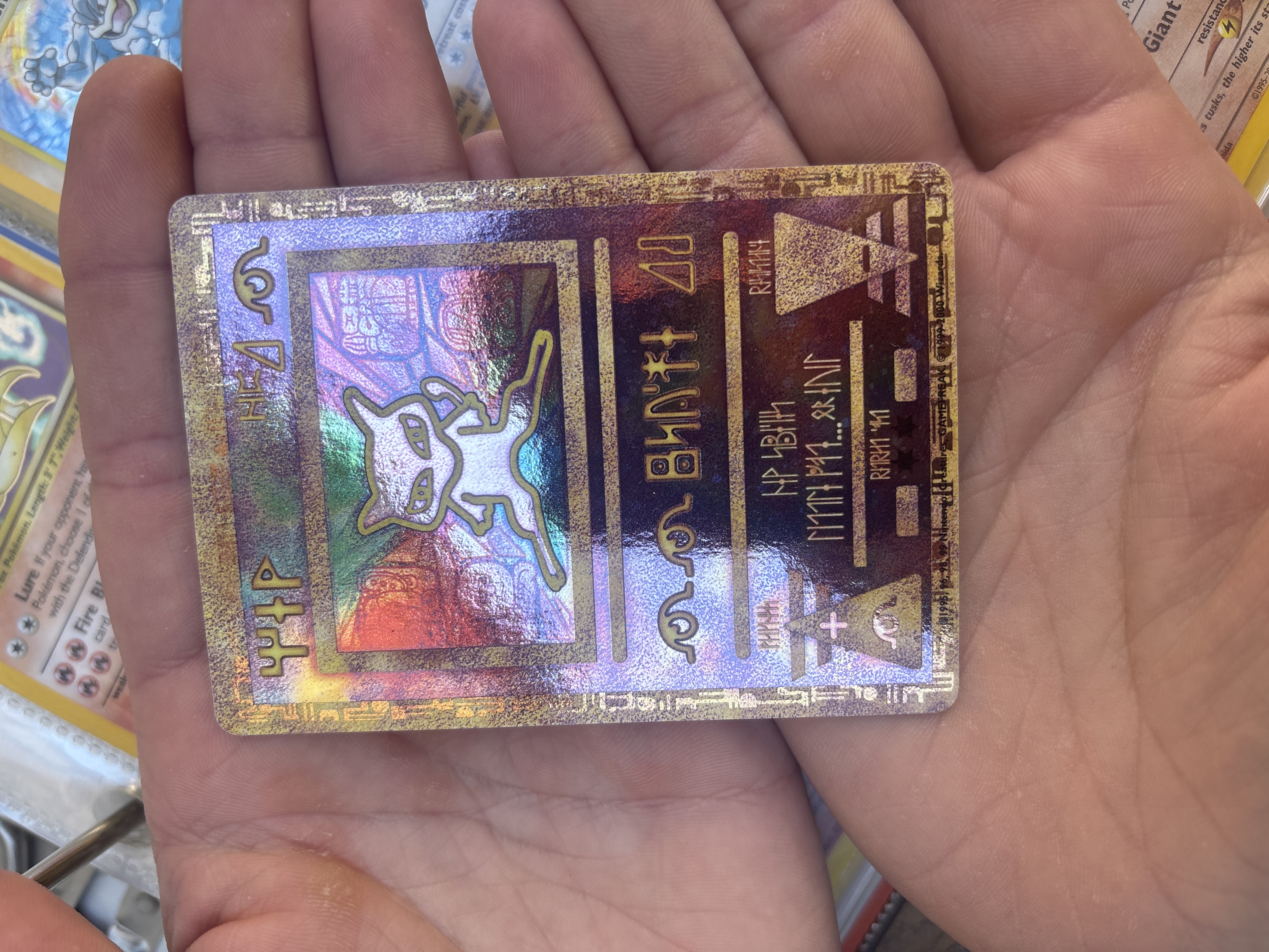 Card