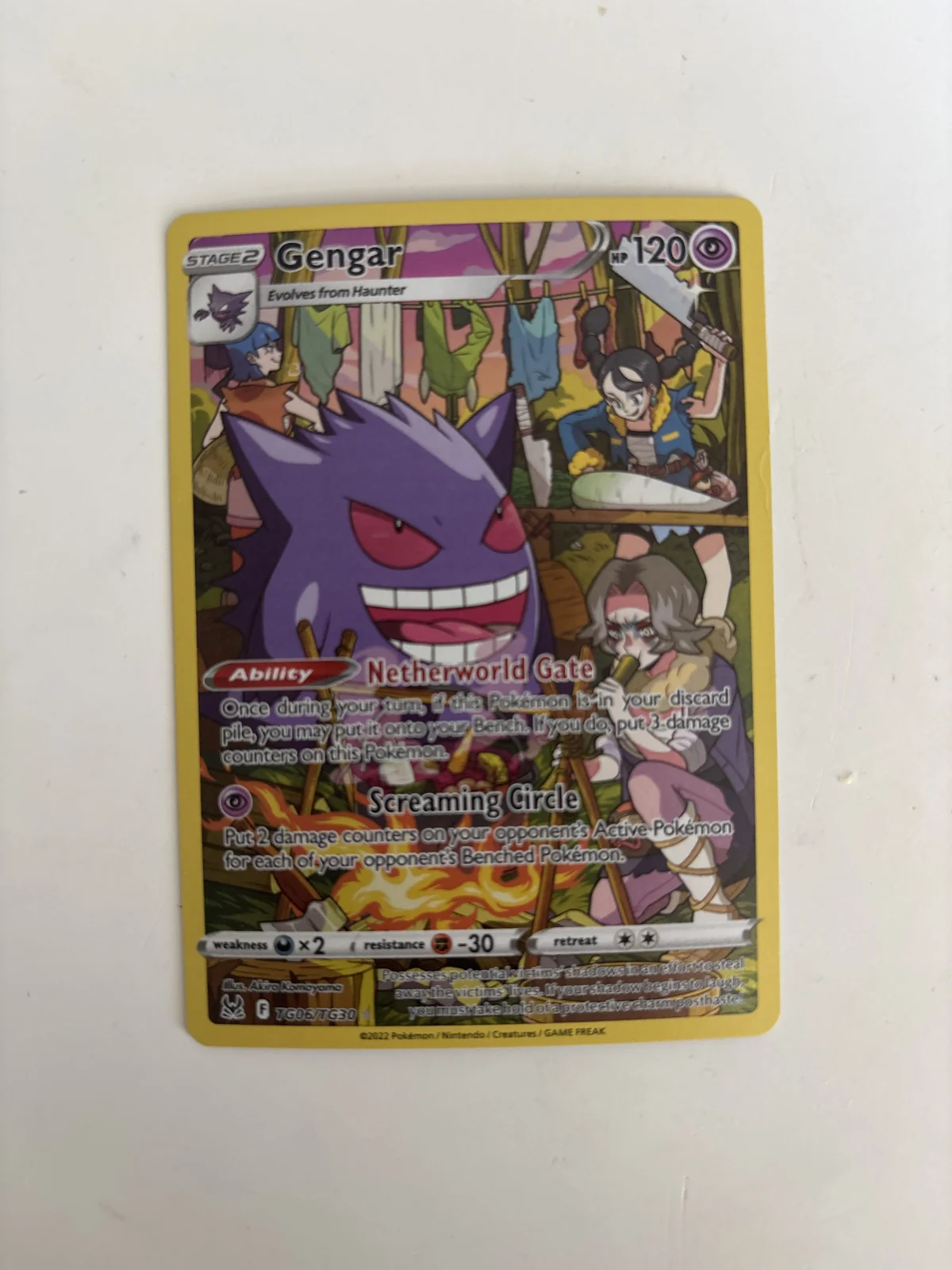 Card