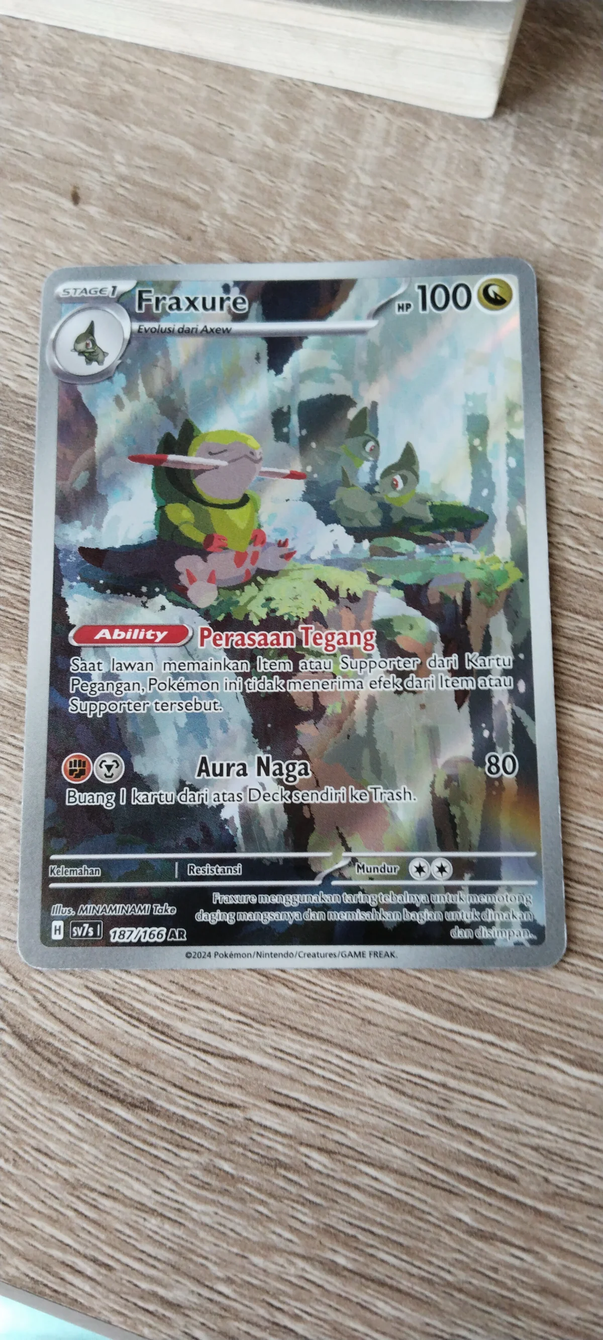 Card
