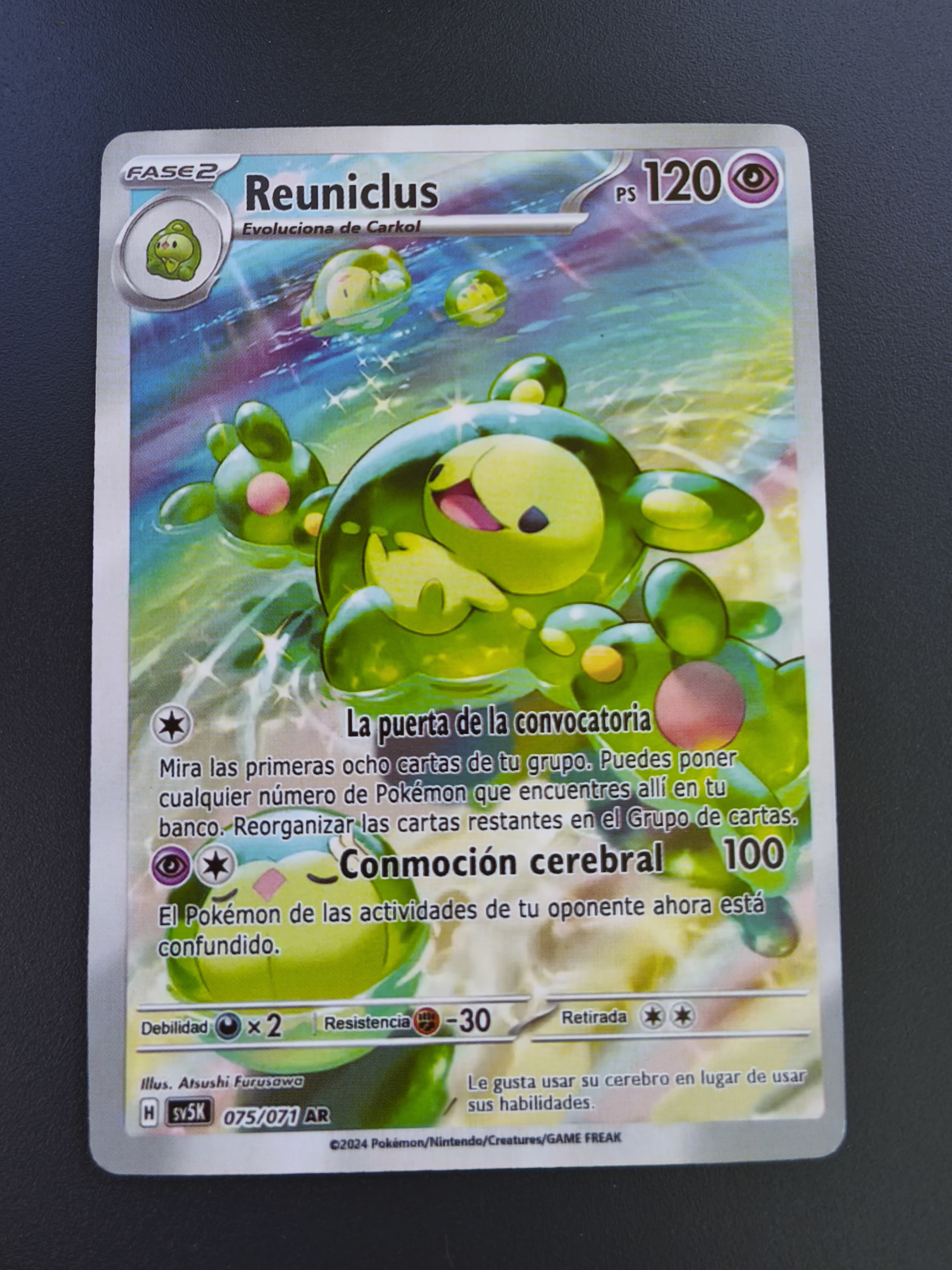 Card