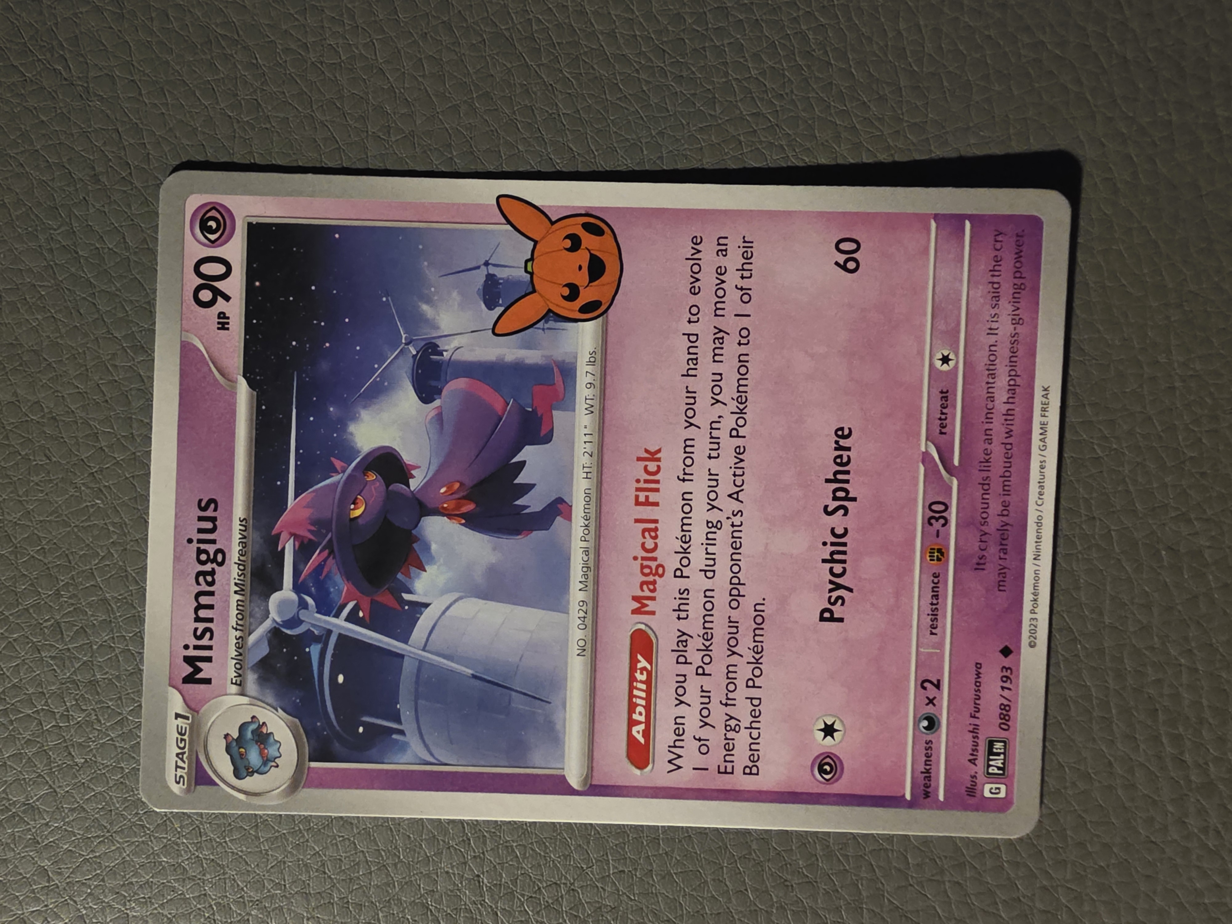 Card