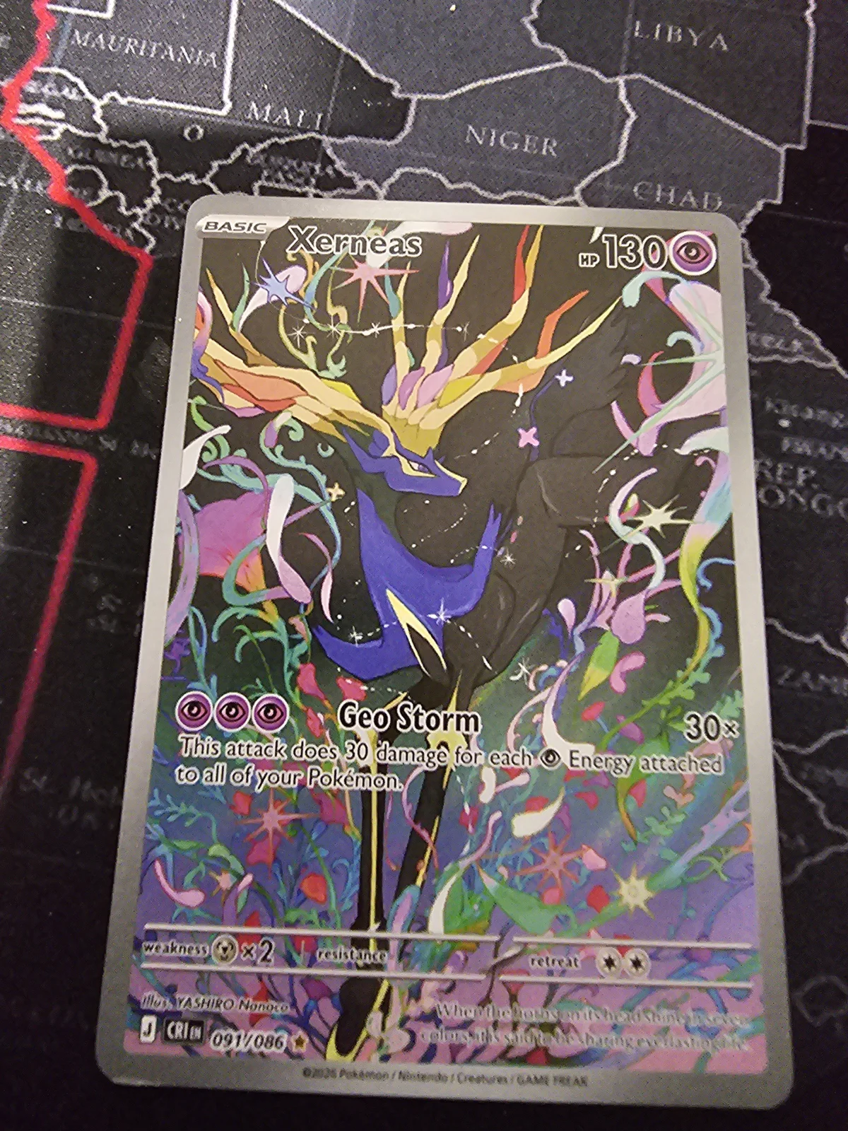 Card