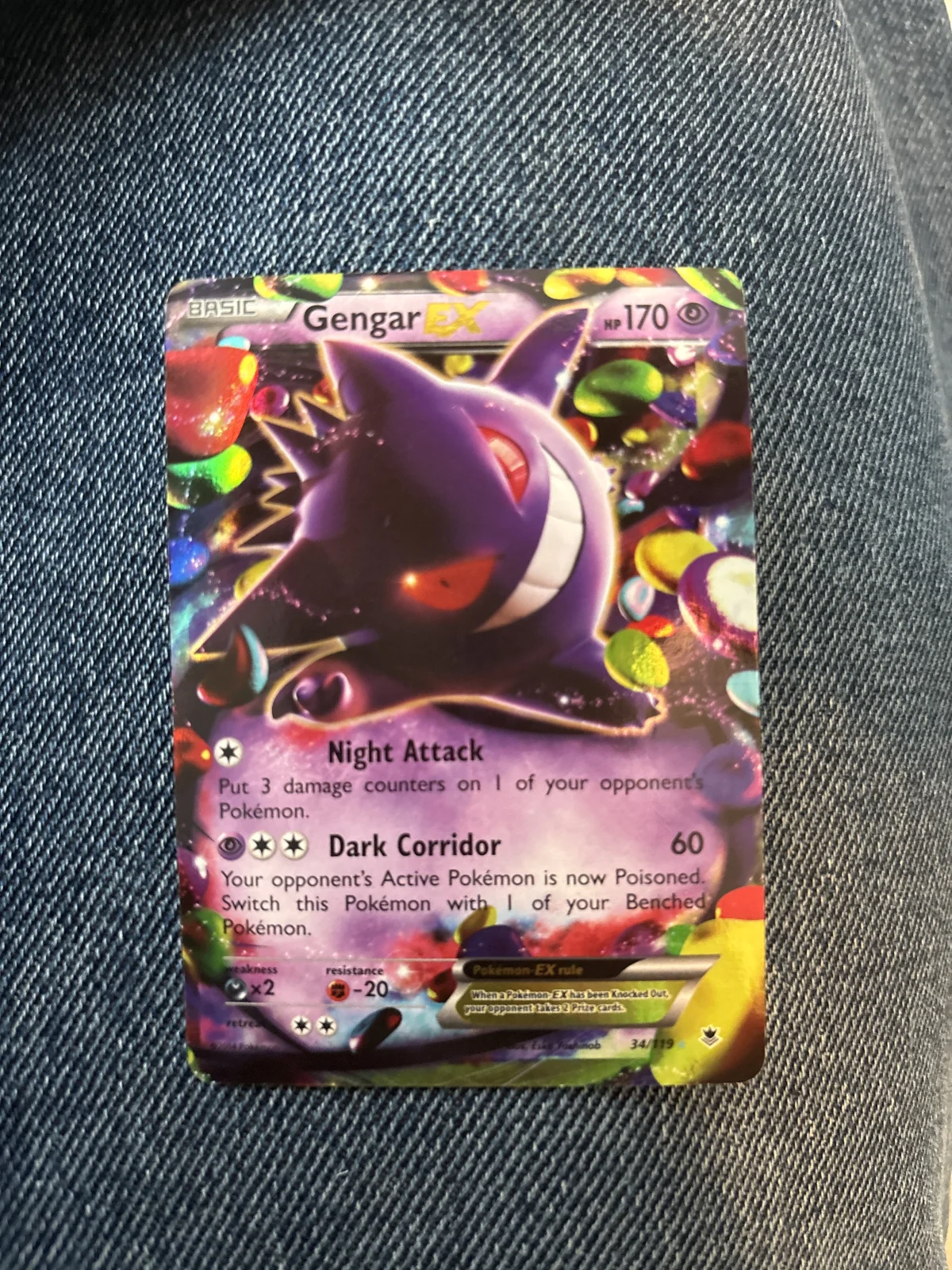 Card