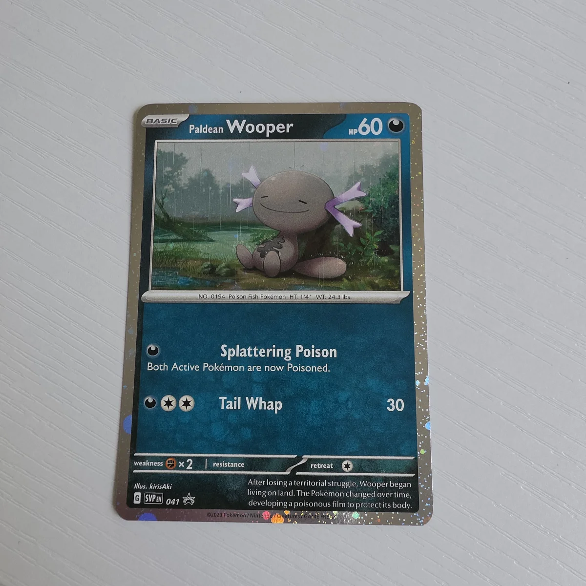 Card