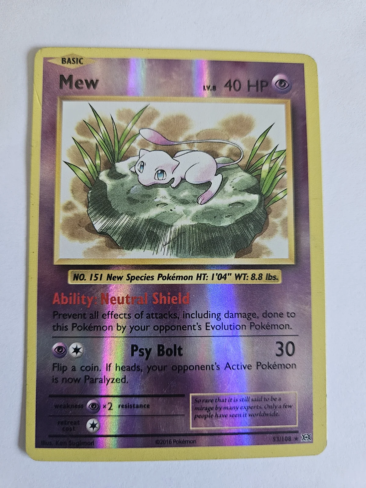 Card
