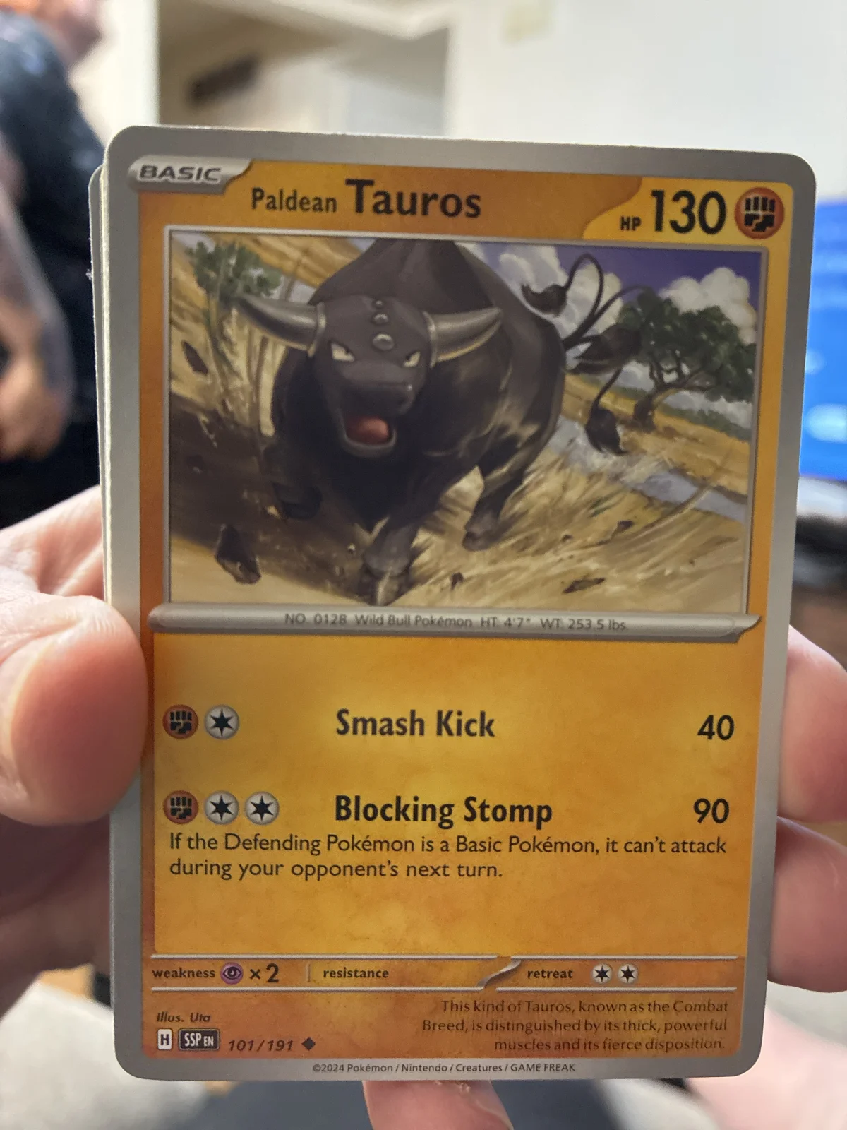 Card