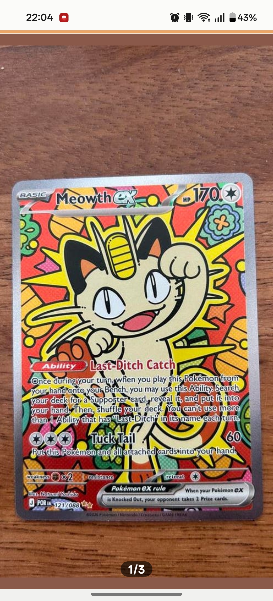 Card