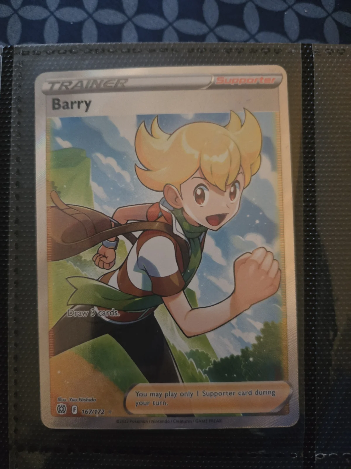 Card