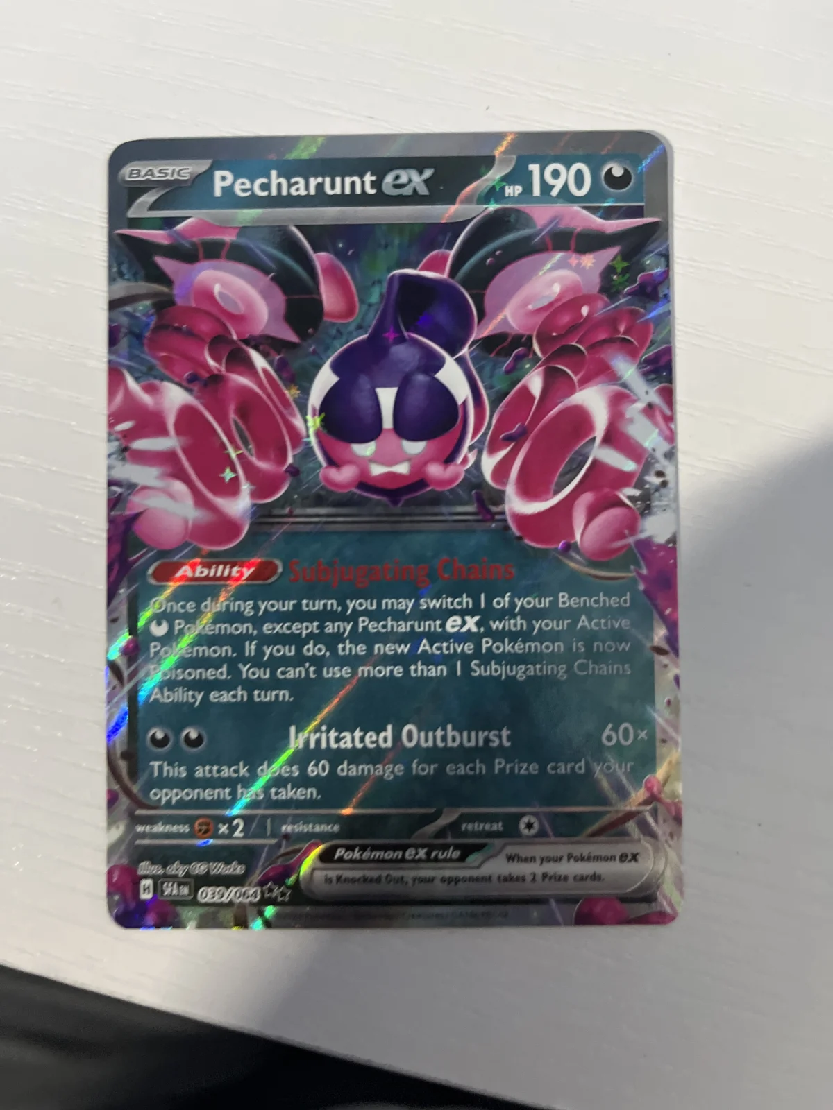 Card