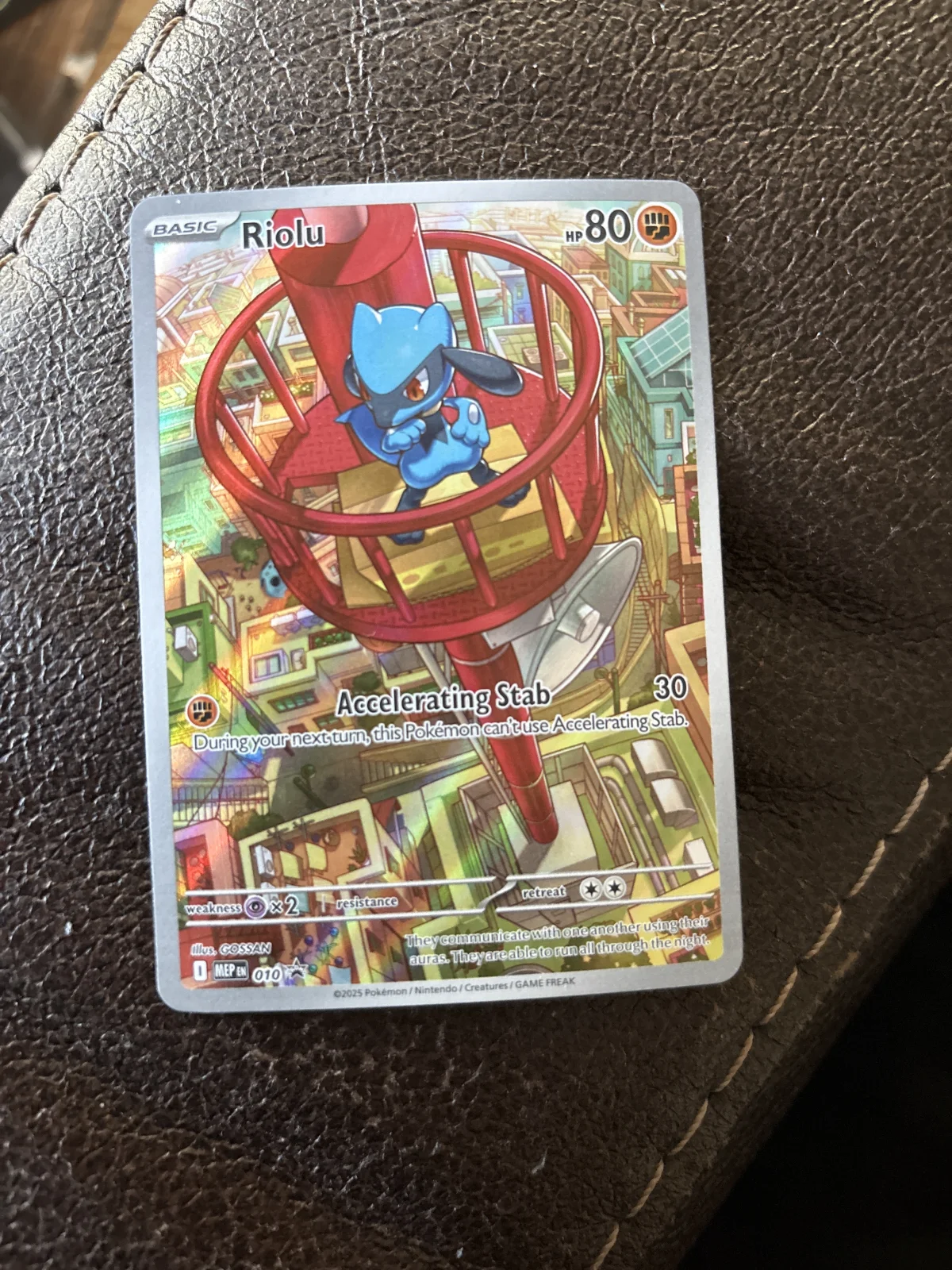 Card