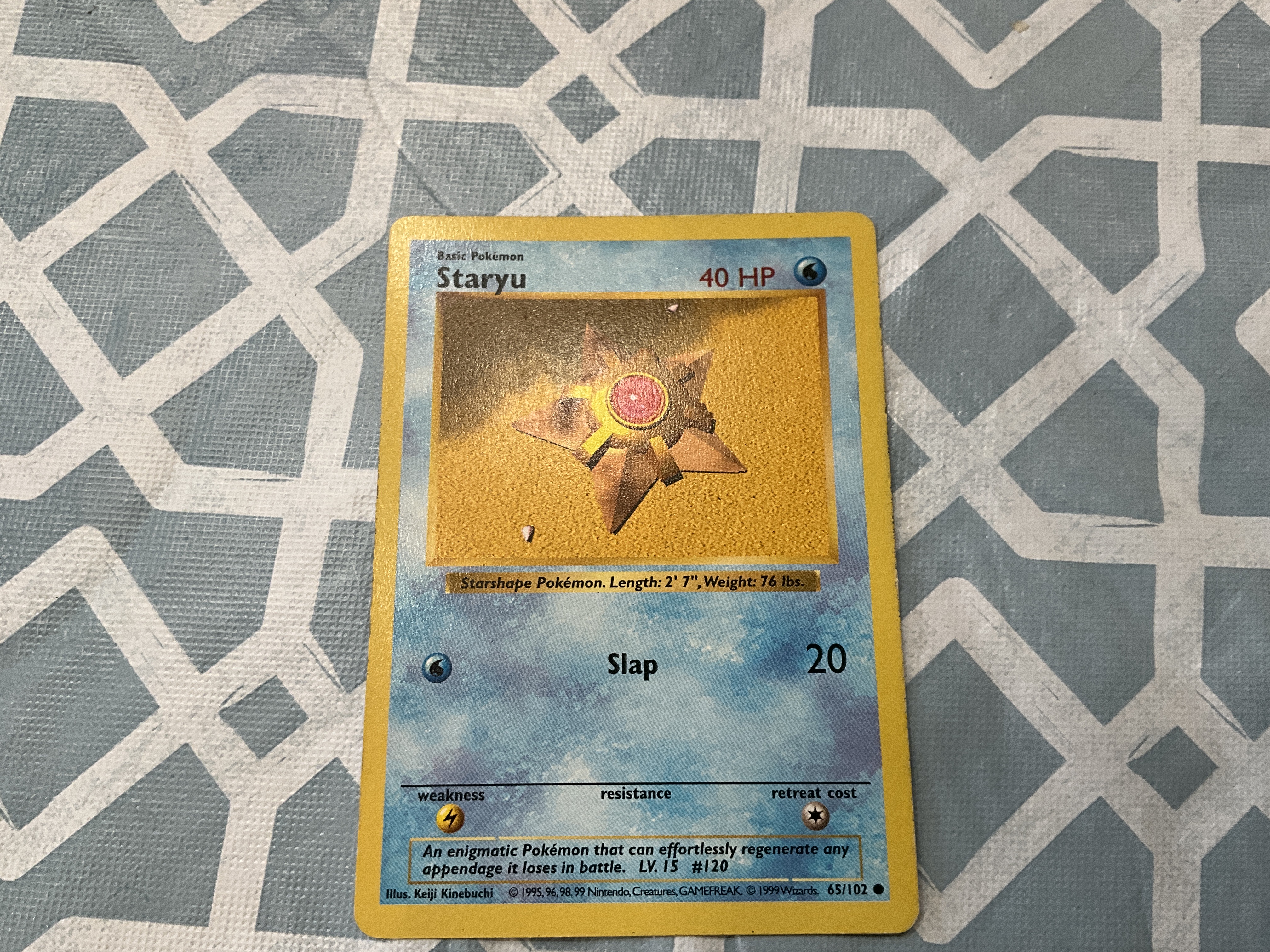 Card