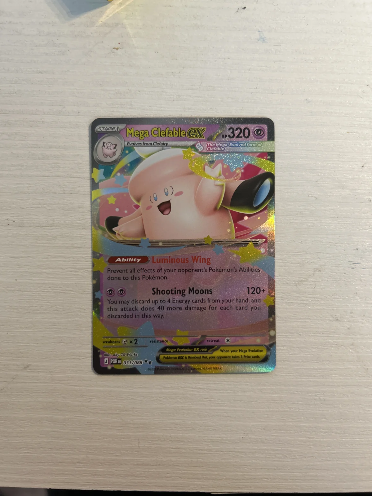 Card