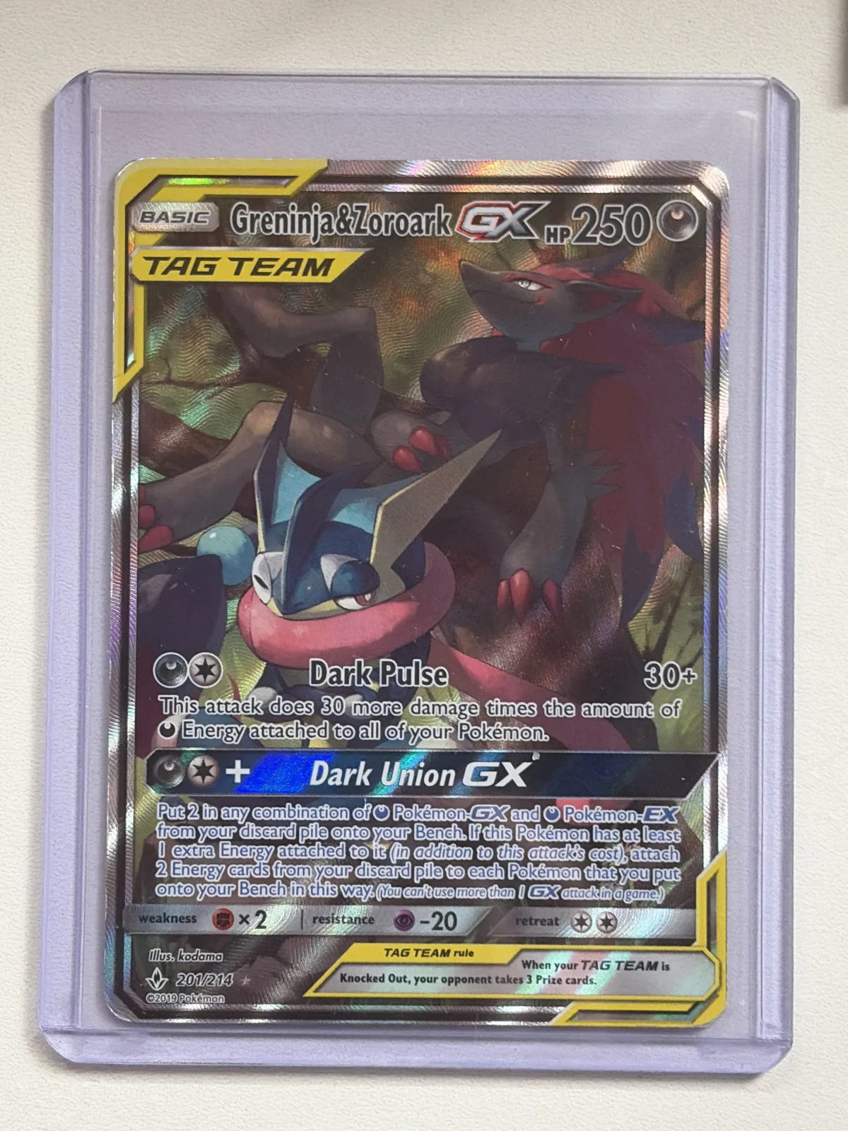 Card