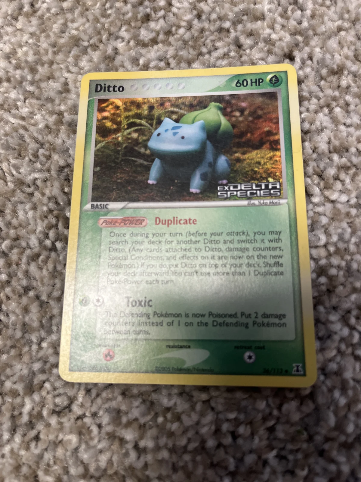 Card