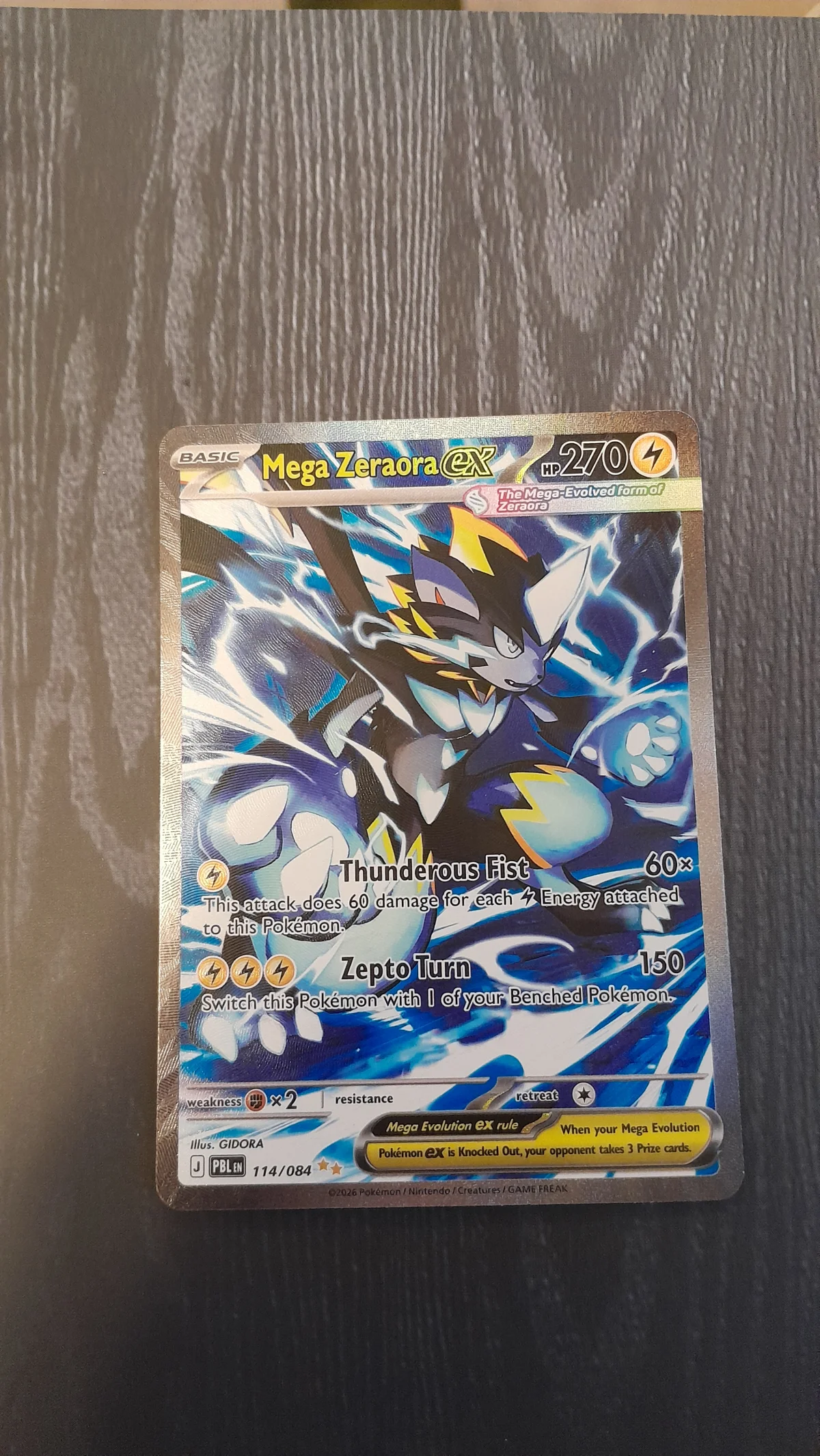 Card
