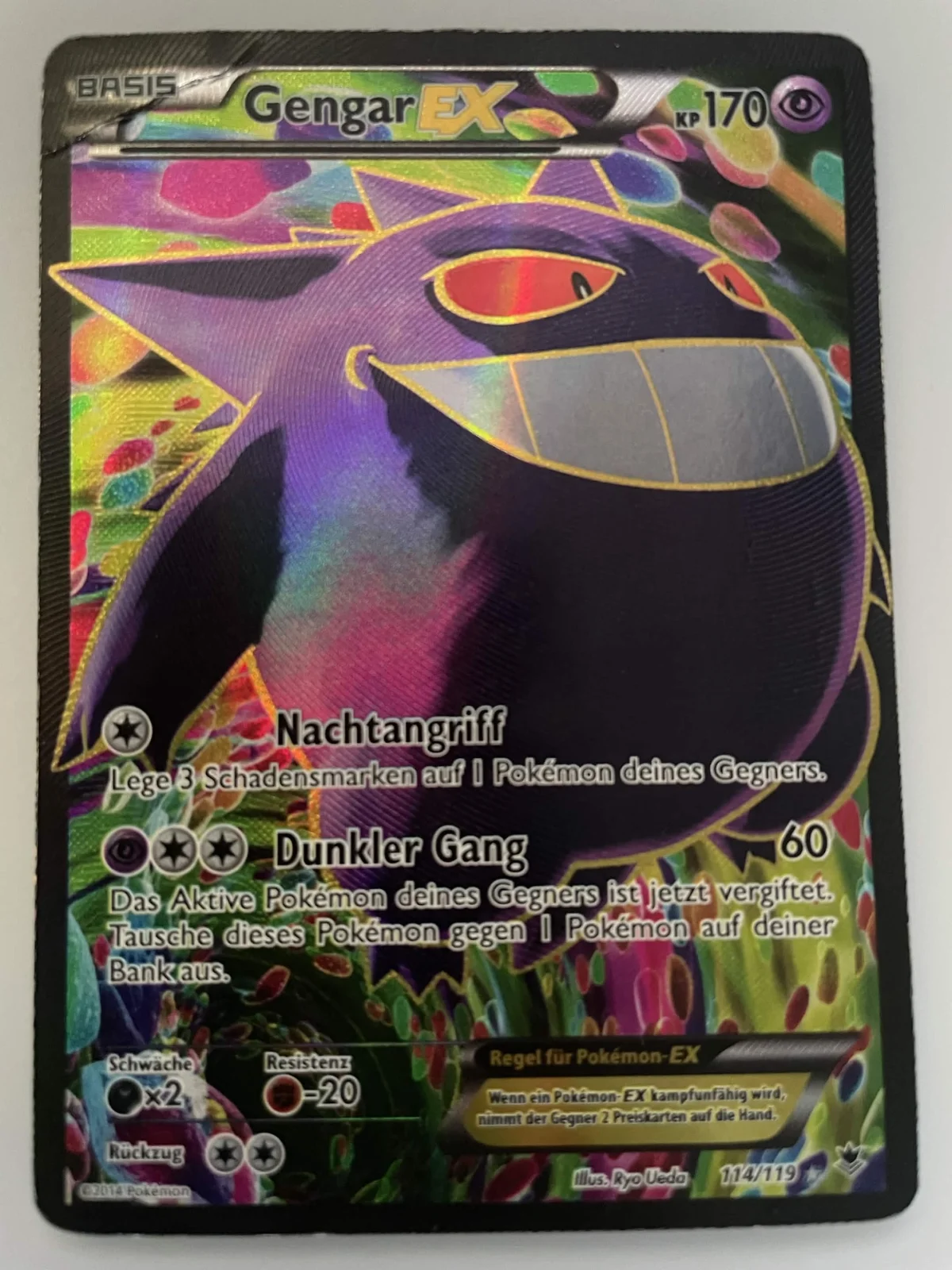 Card