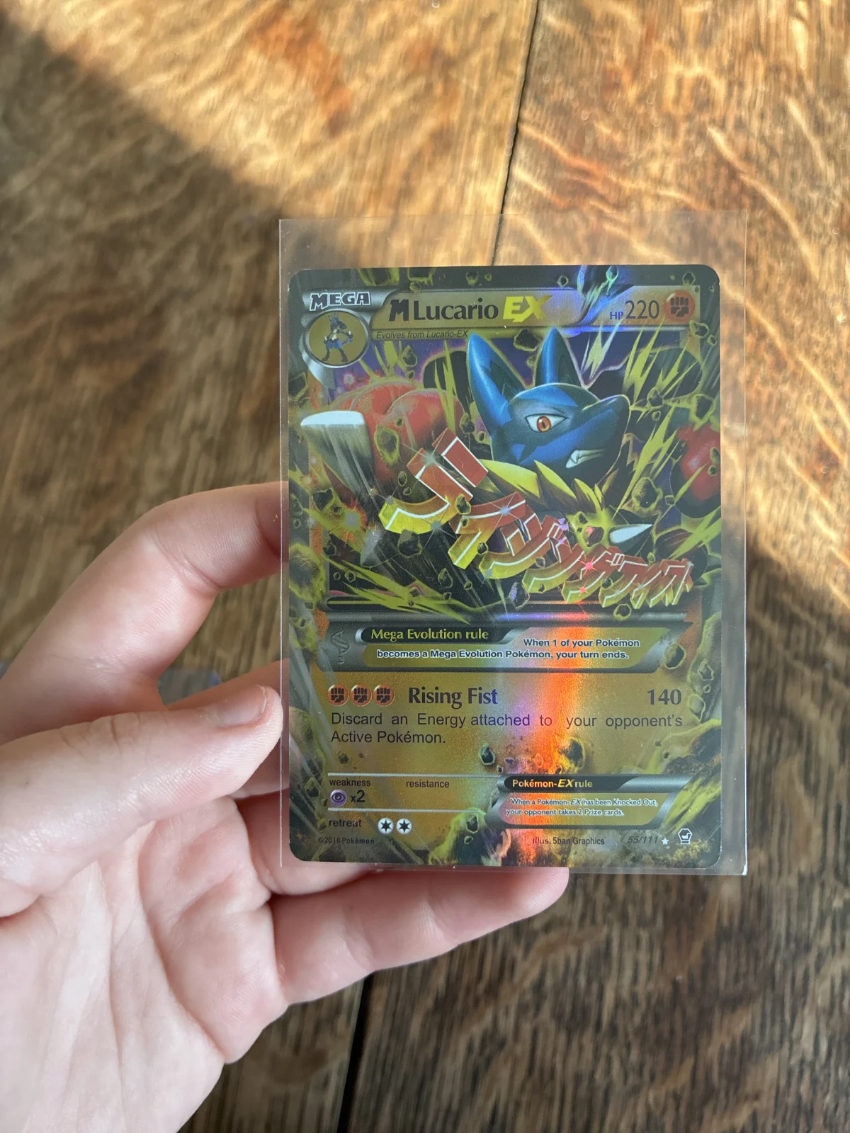 Card