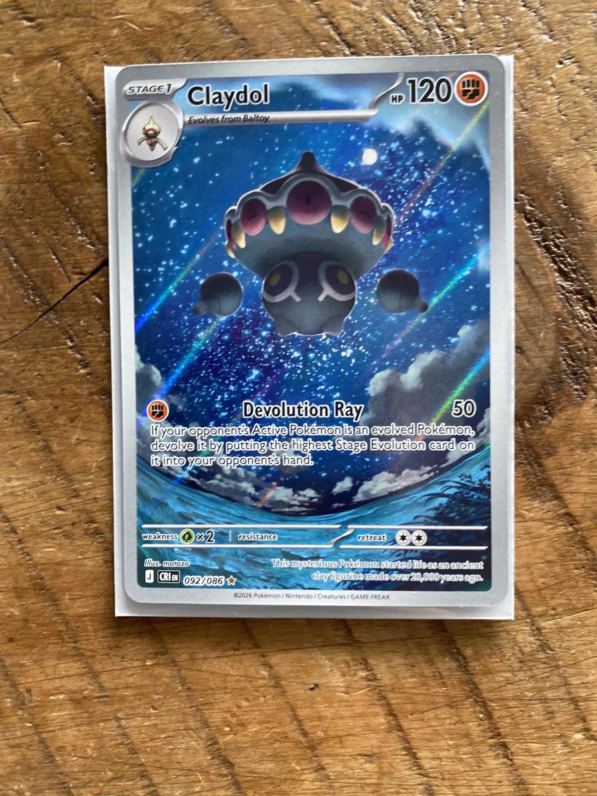 Card