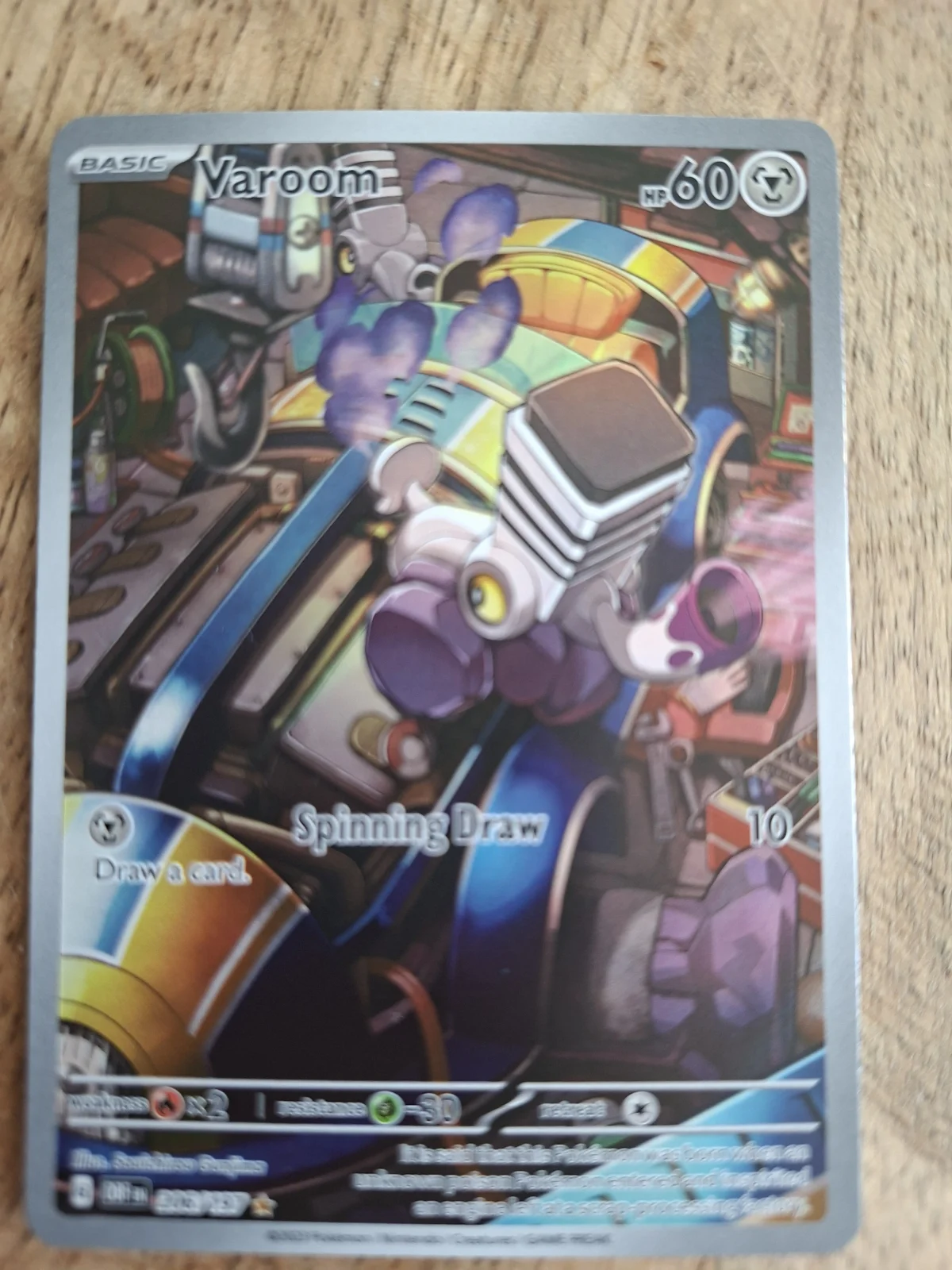 Card