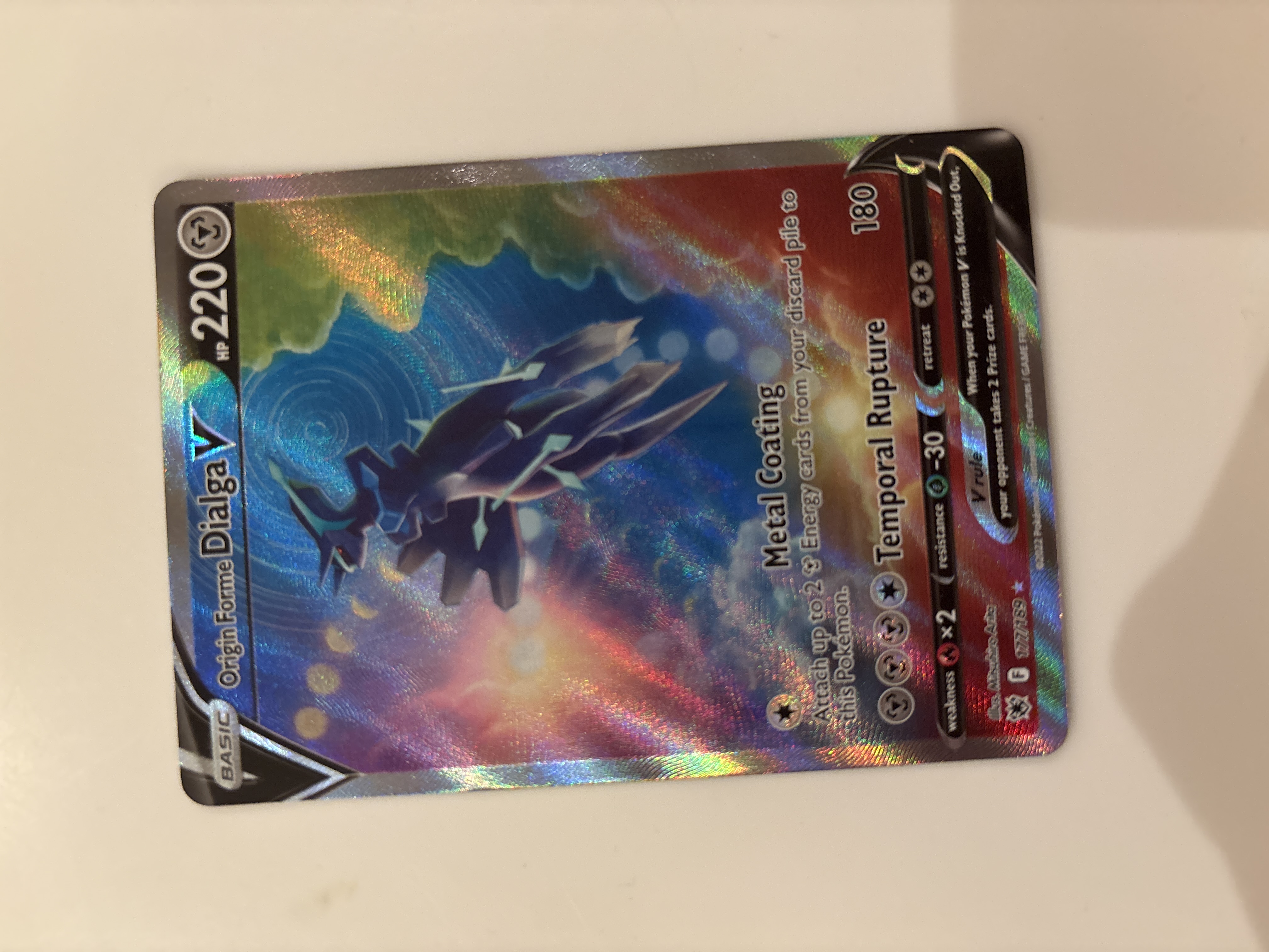 Card
