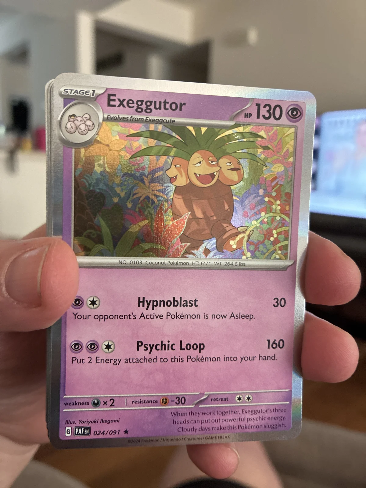 Card