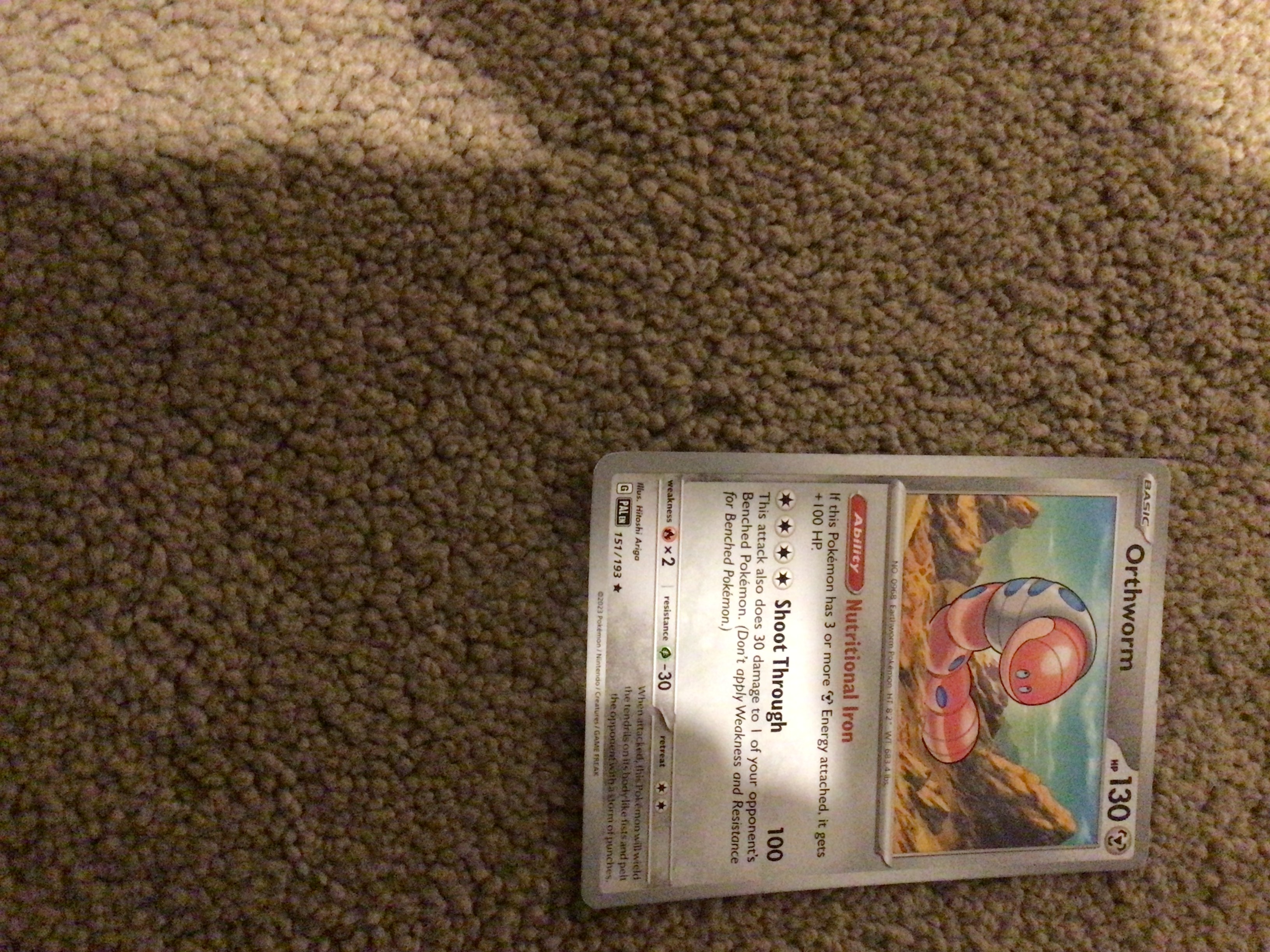 Card