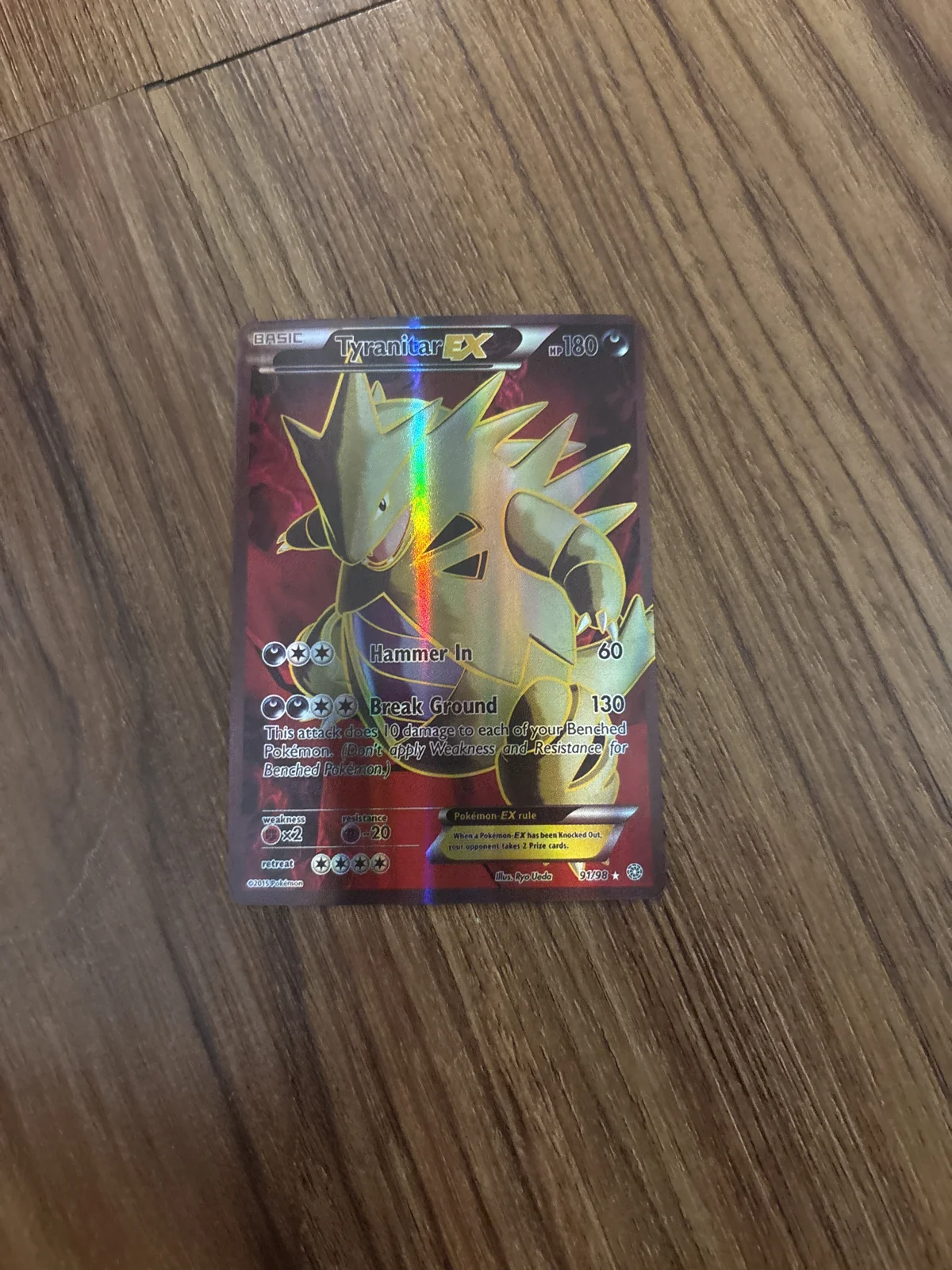 Card