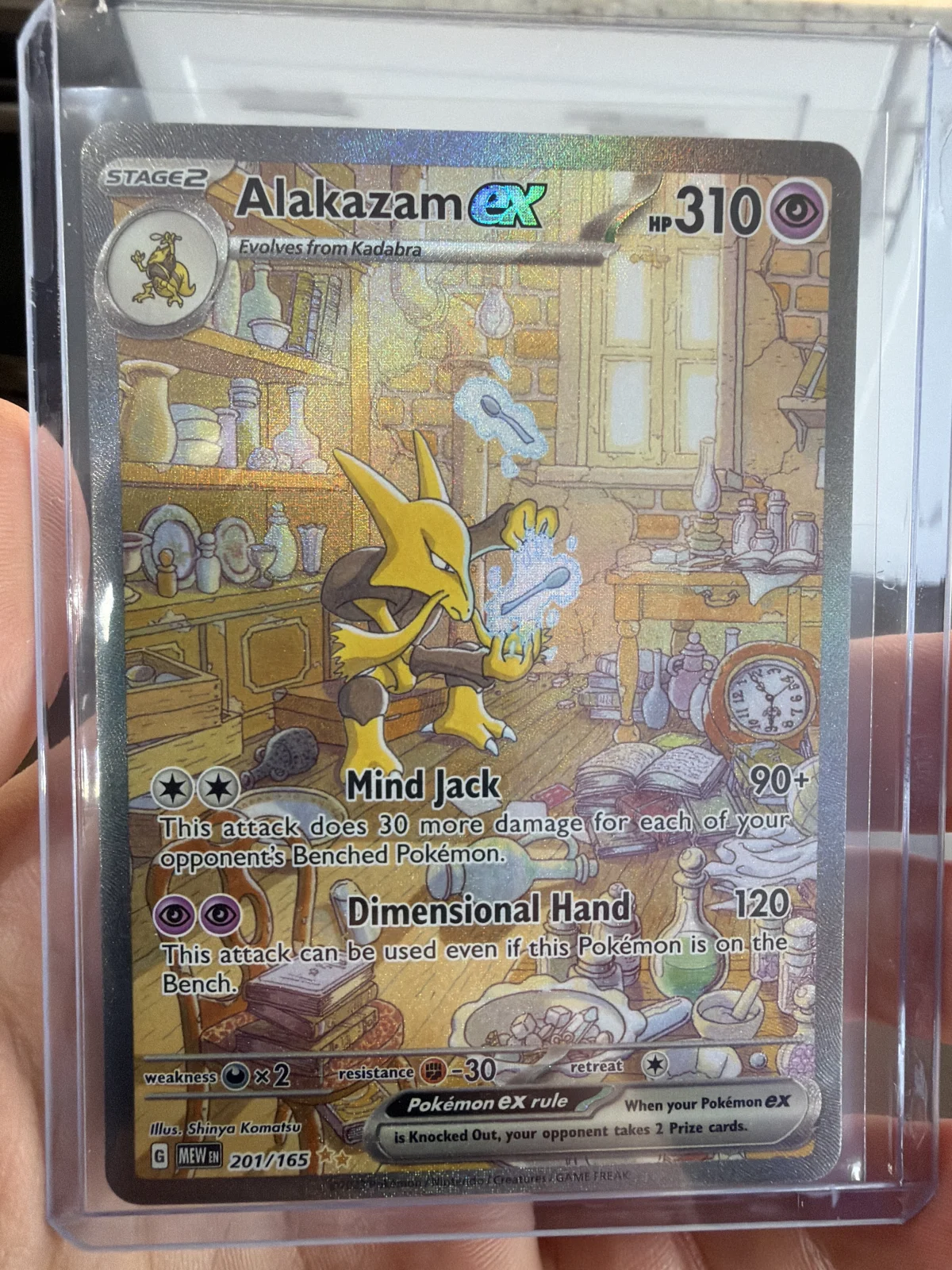 Card