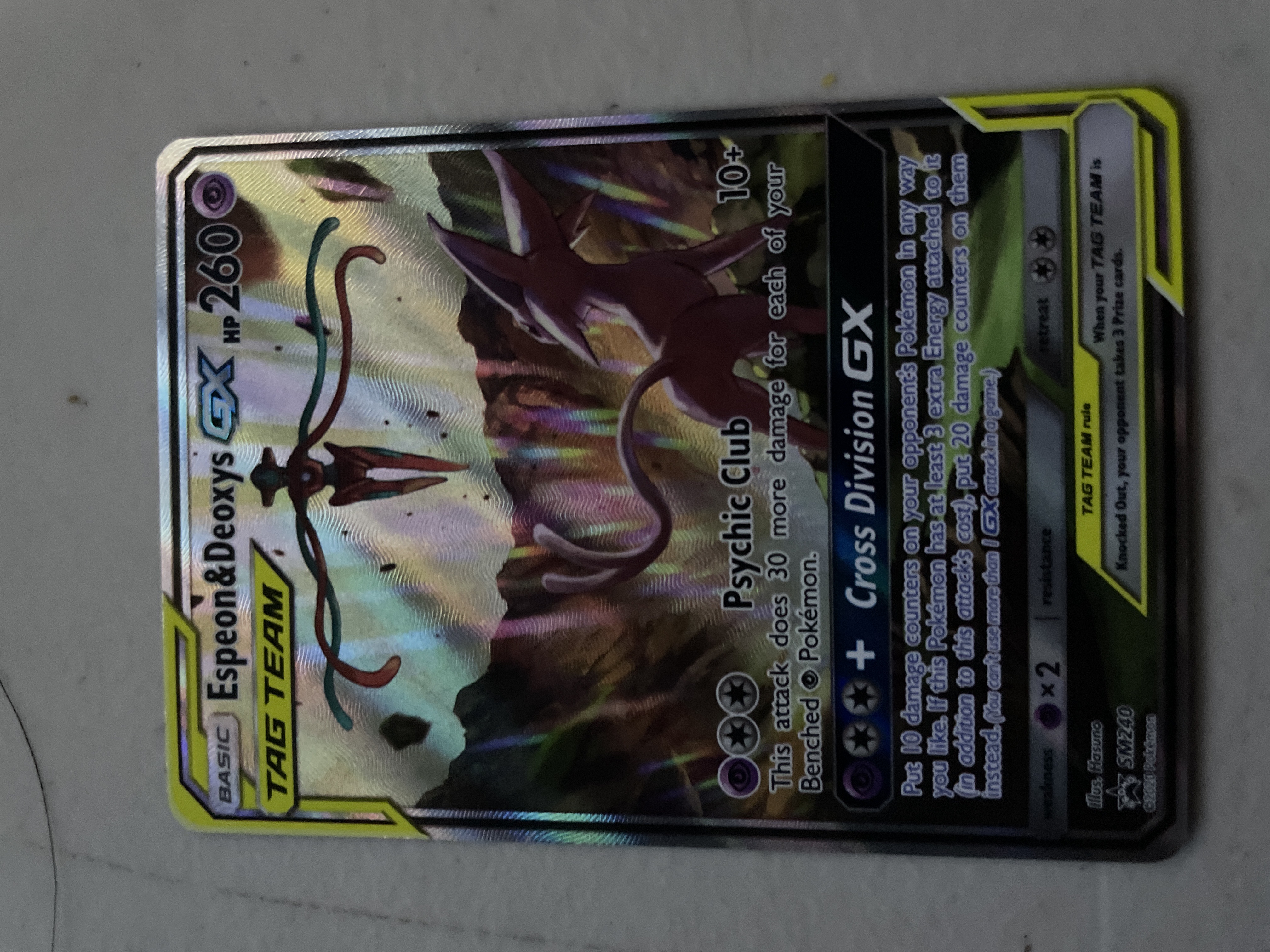 Card