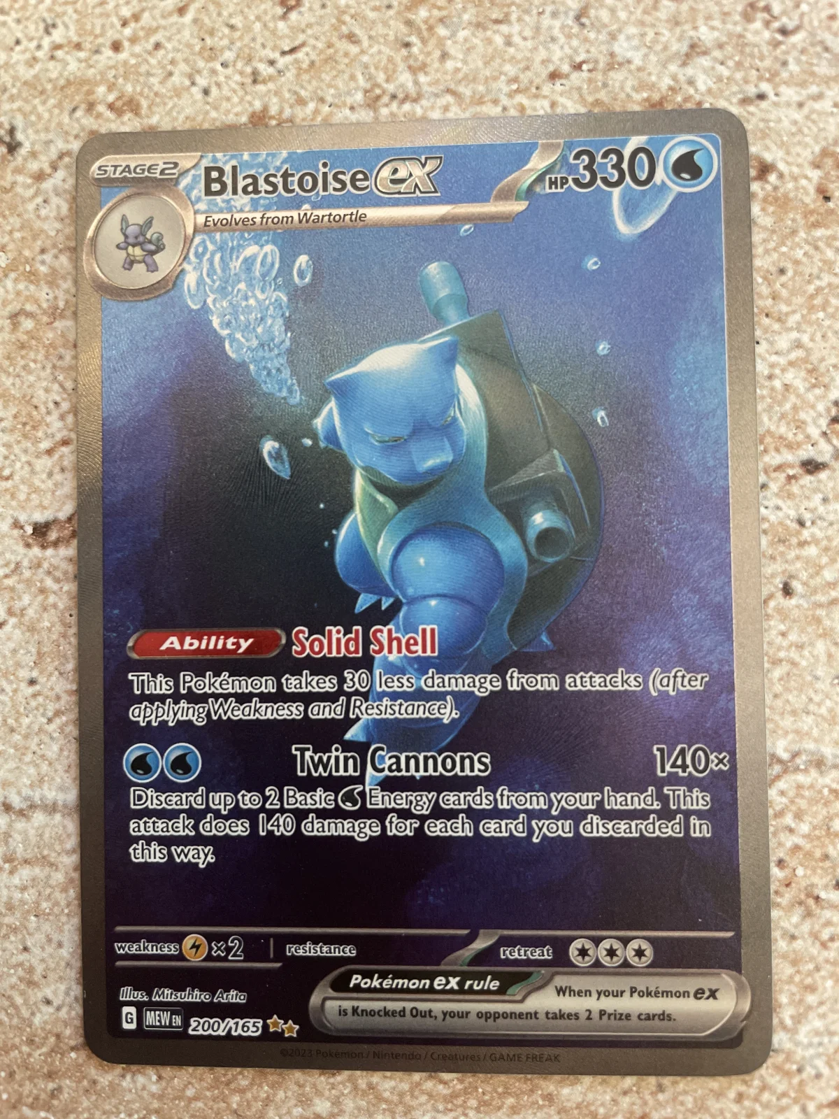 Card
