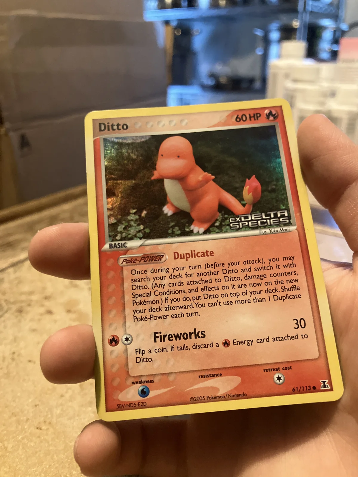 Card