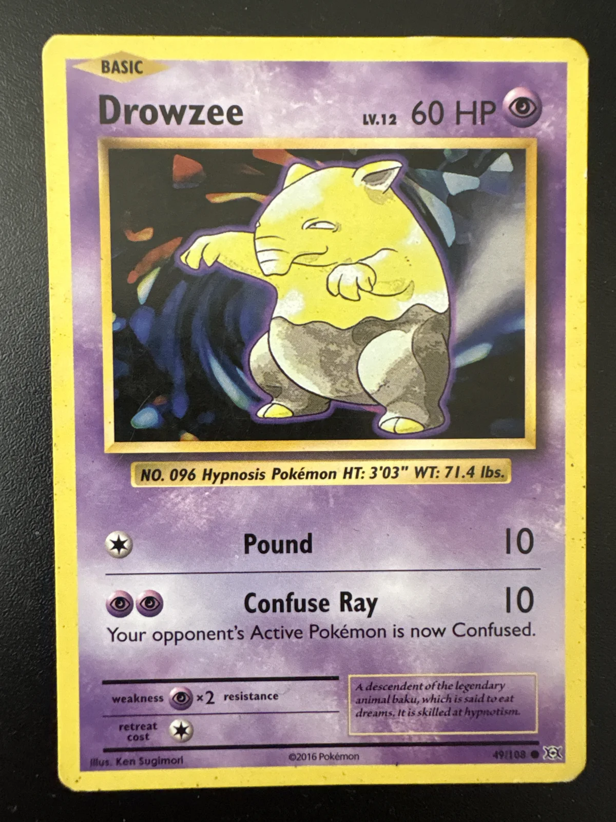 Card
